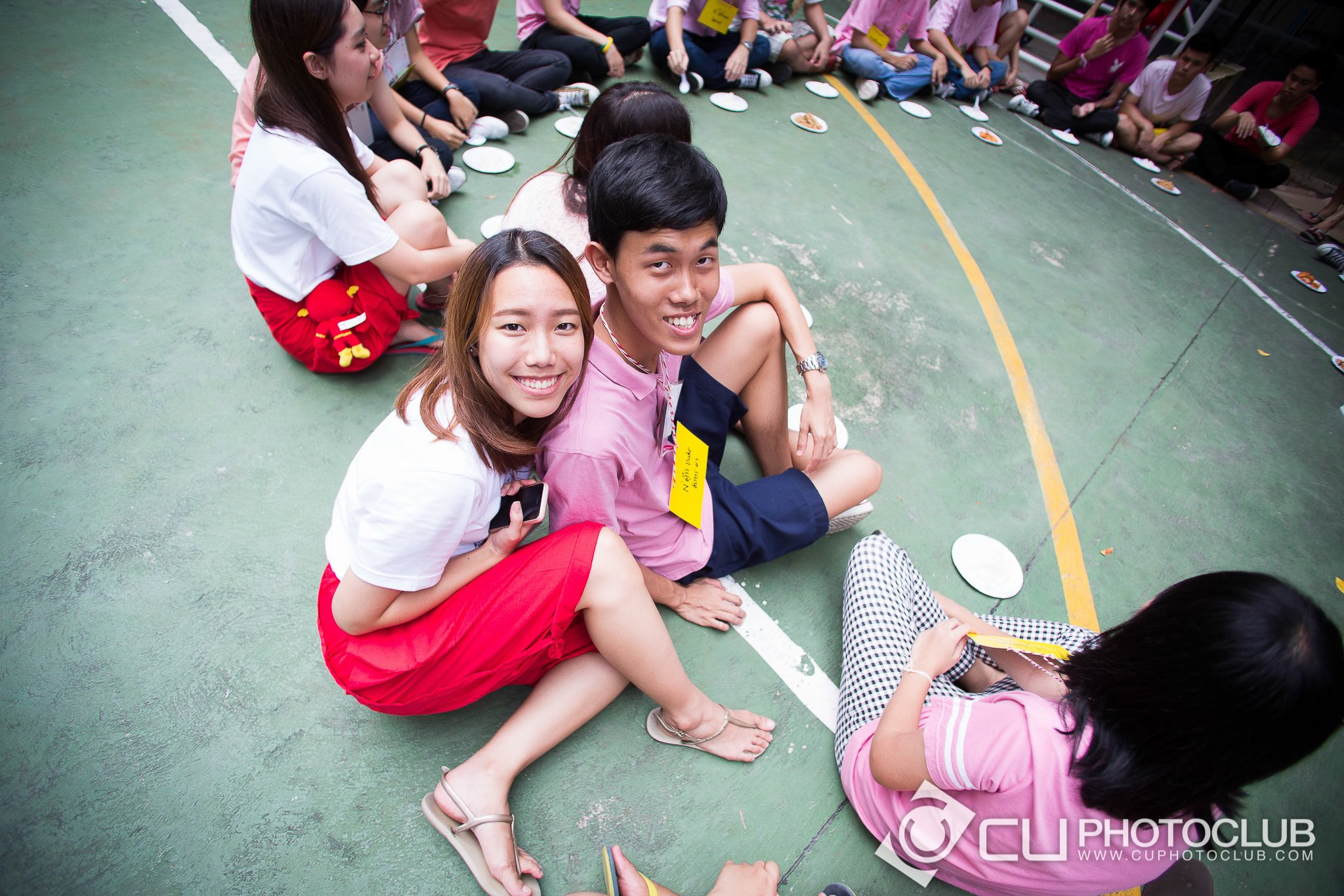 CU Party Freshy Carnival