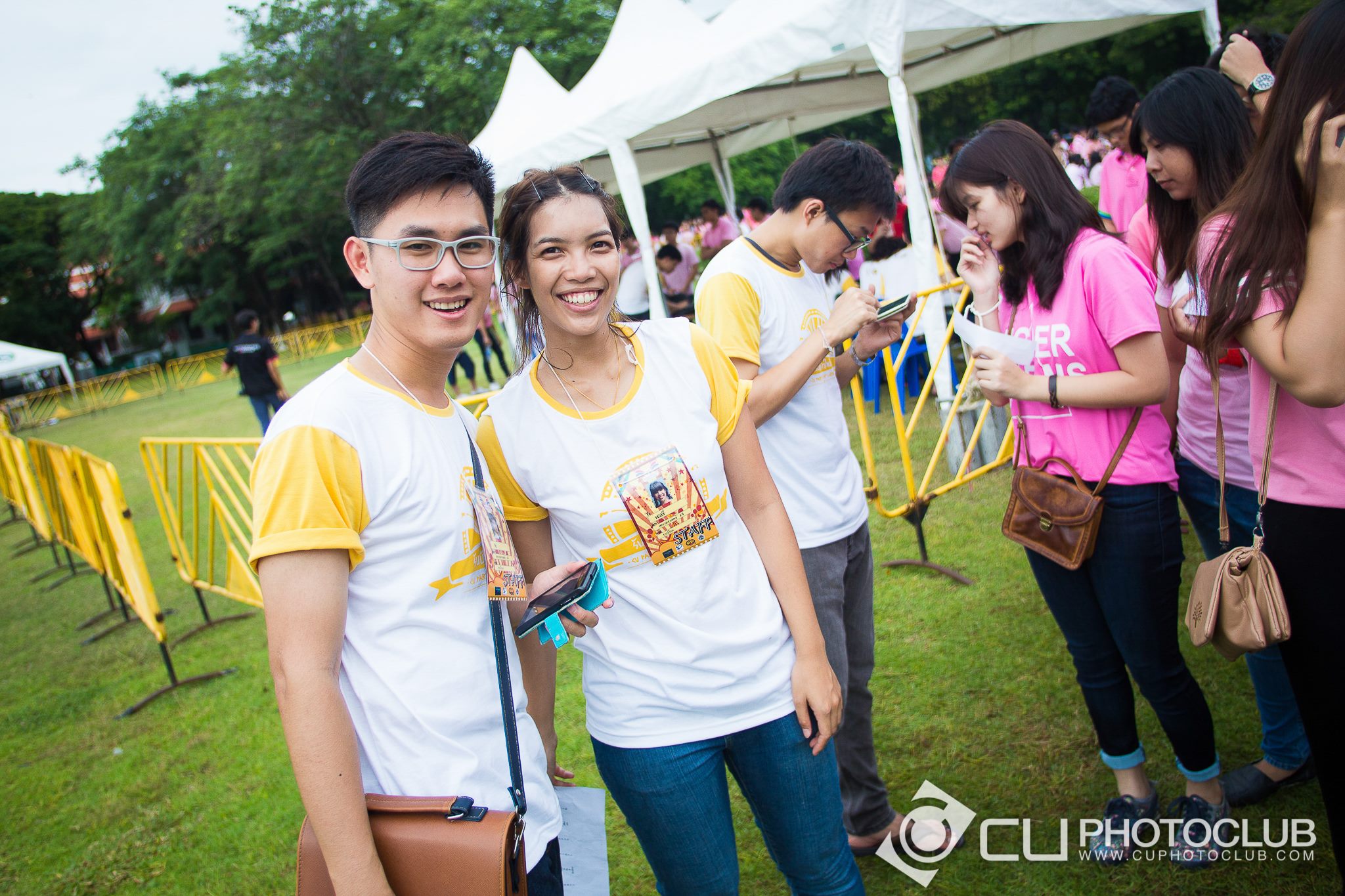 CU Party Freshy Carnival