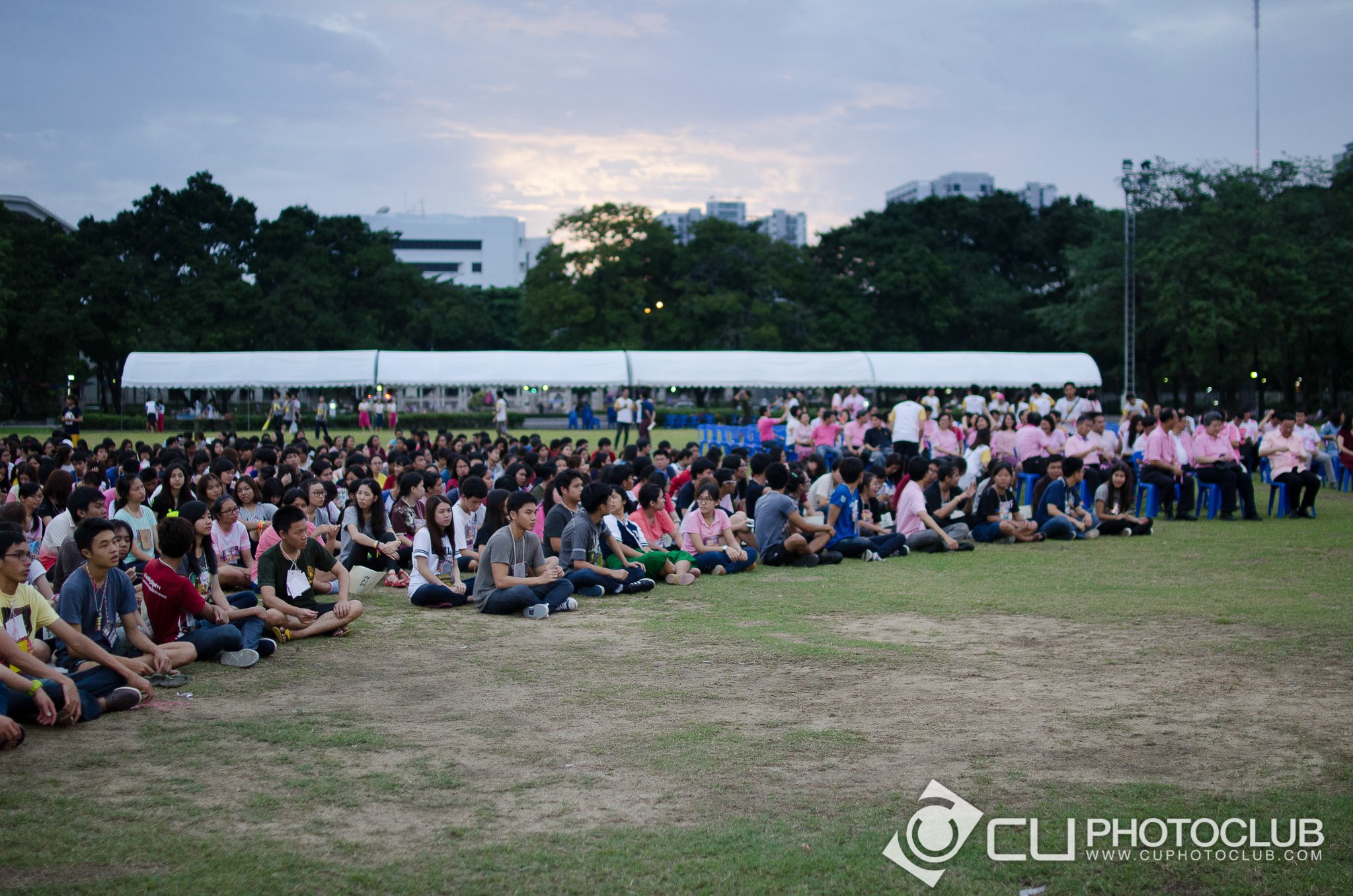 CU Party Freshy Carnival