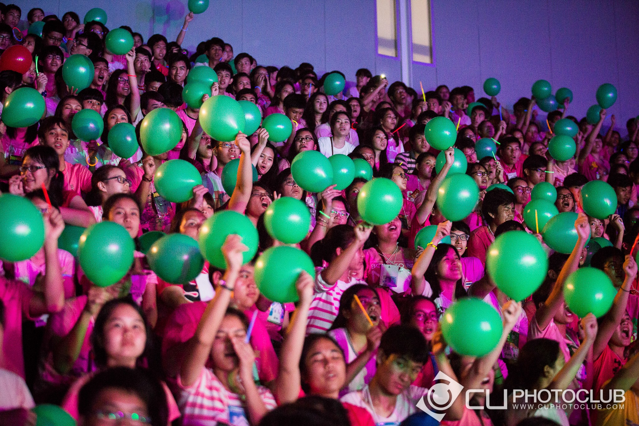 CU Party Freshy Carnival