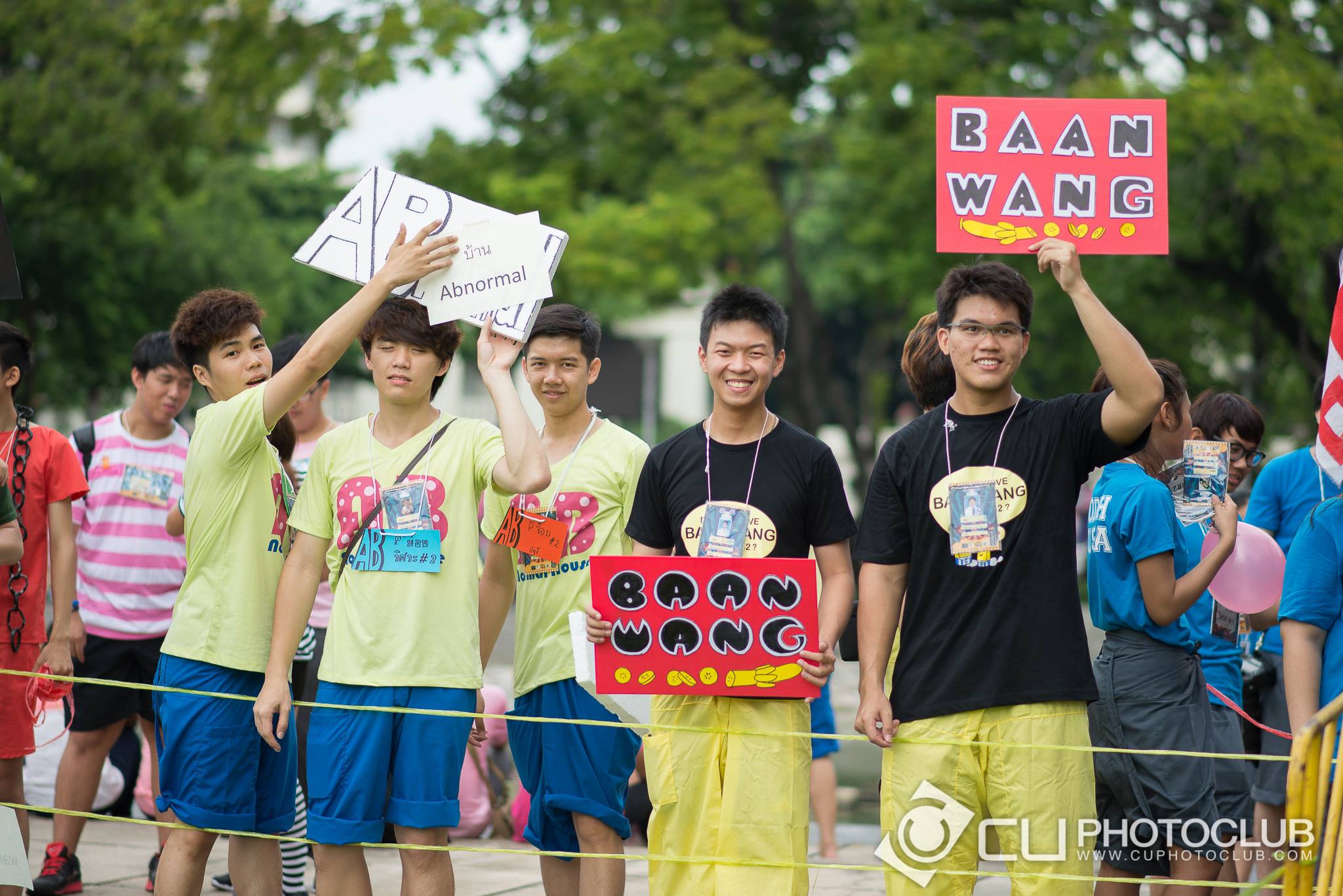 CU Party Freshy Carnival