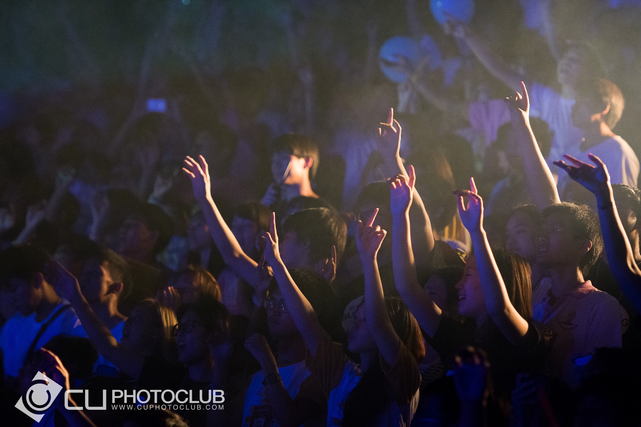 CU Party Freshy Carnival