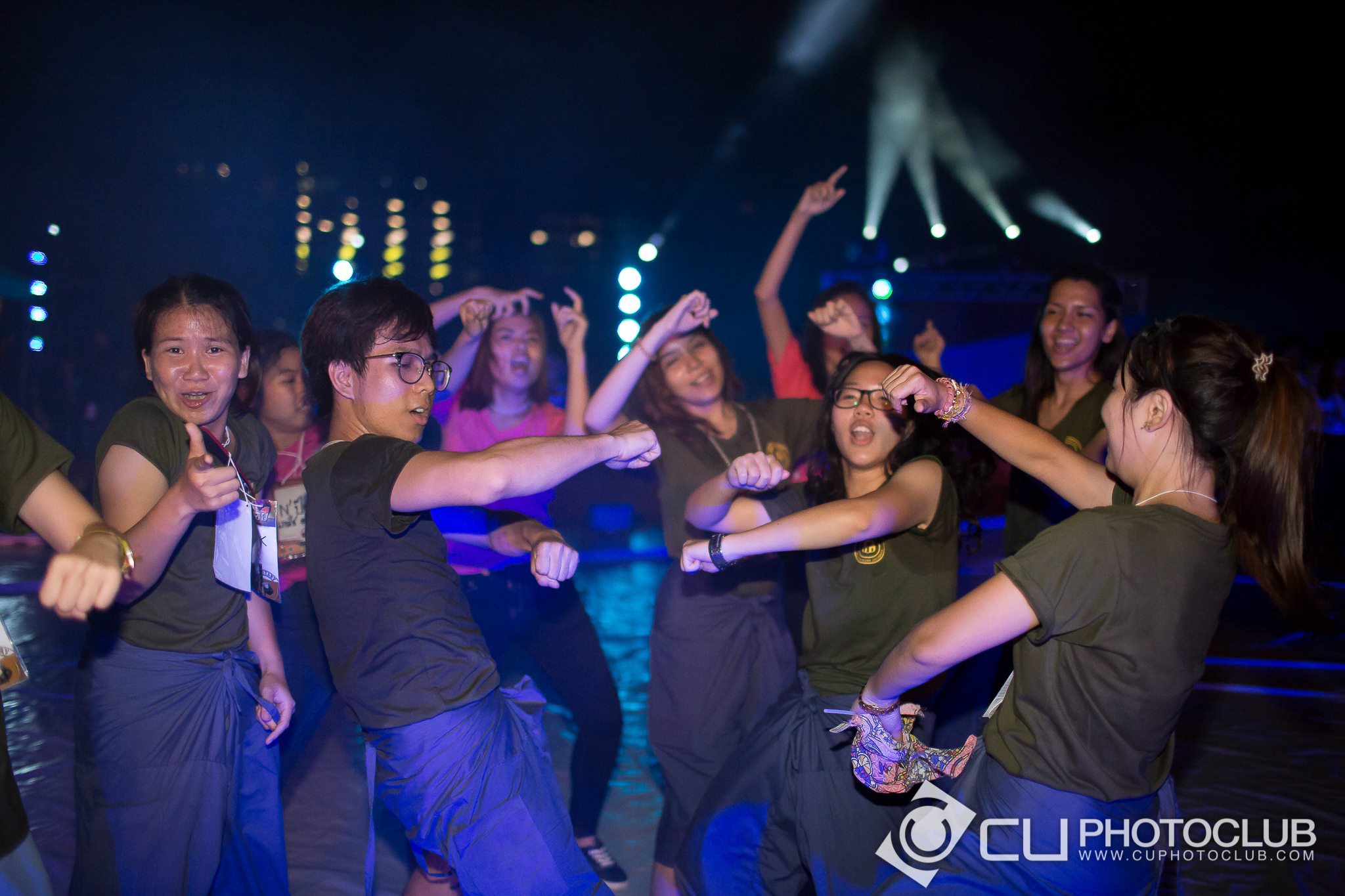 CU Party Freshy Carnival