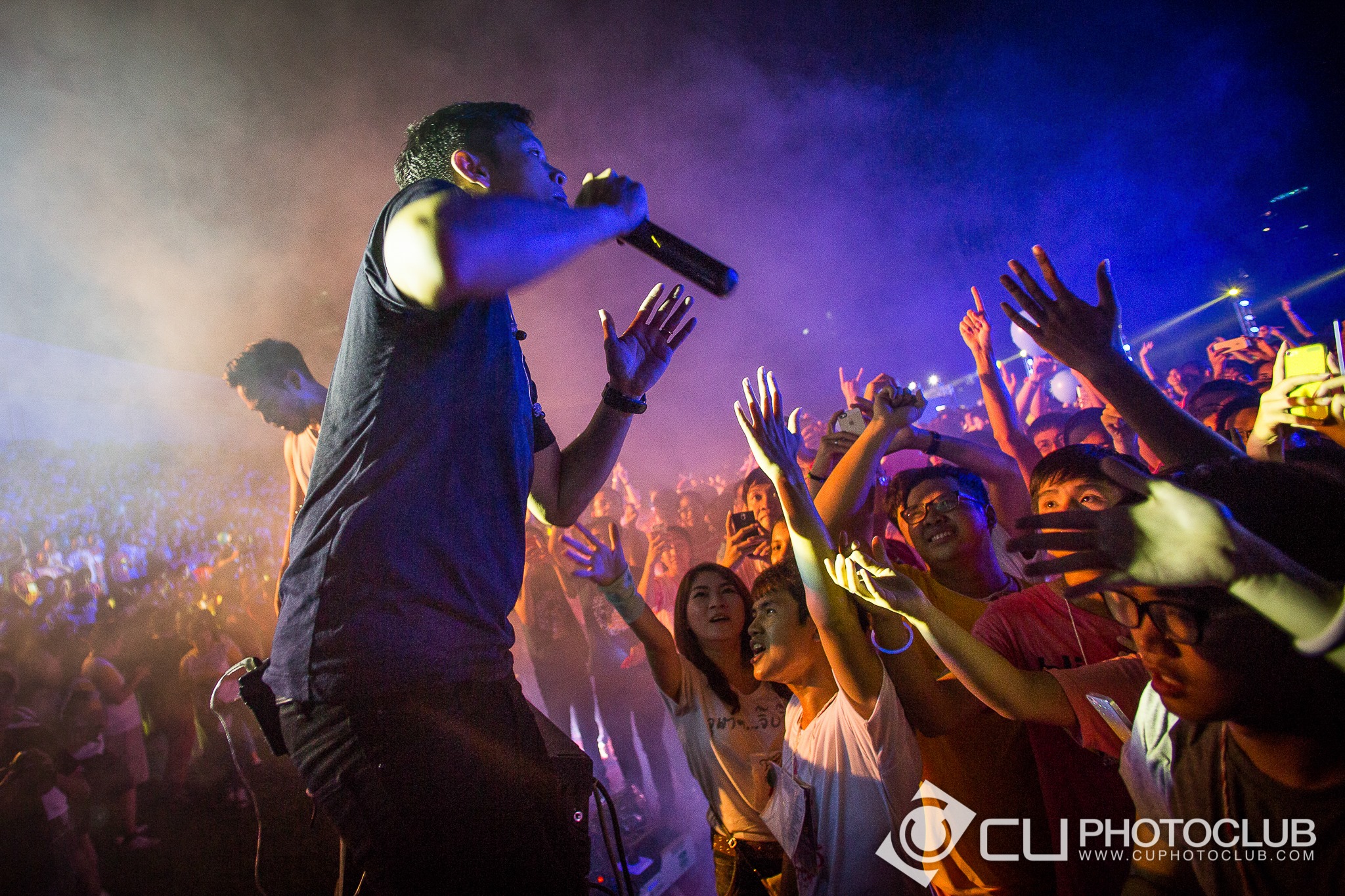 CU Party Freshy Carnival