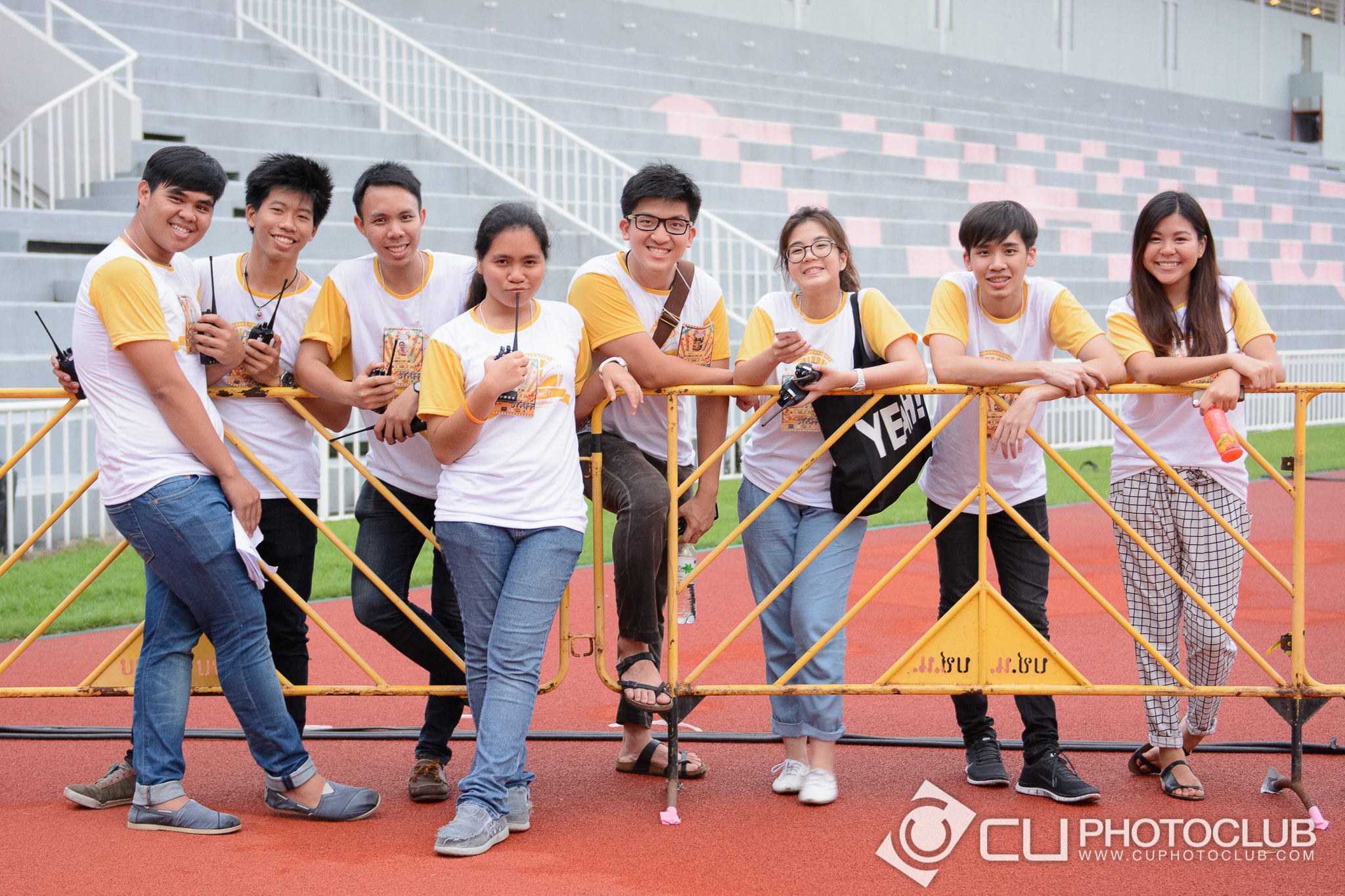 CU Party Freshy Carnival