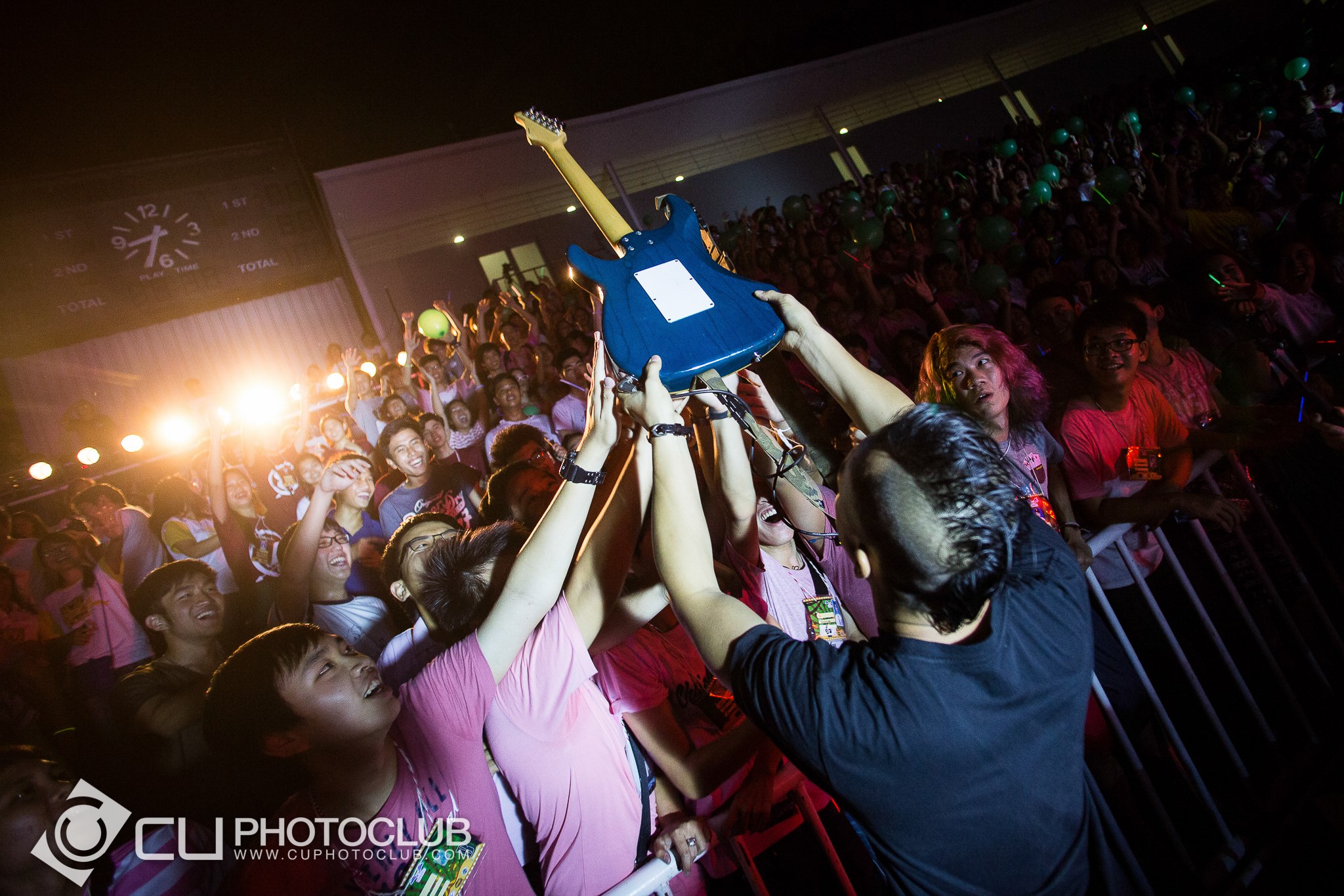 CU Party Freshy Carnival
