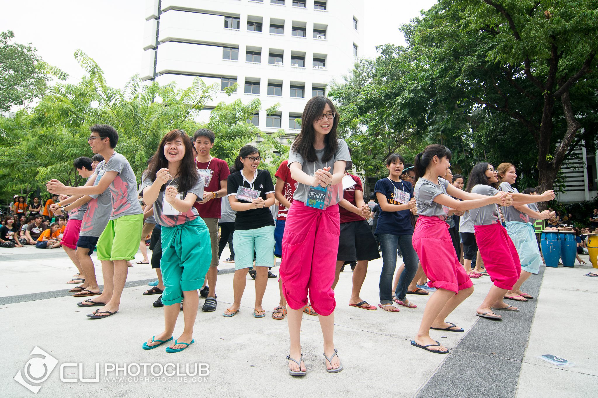 CU Party Freshy Carnival