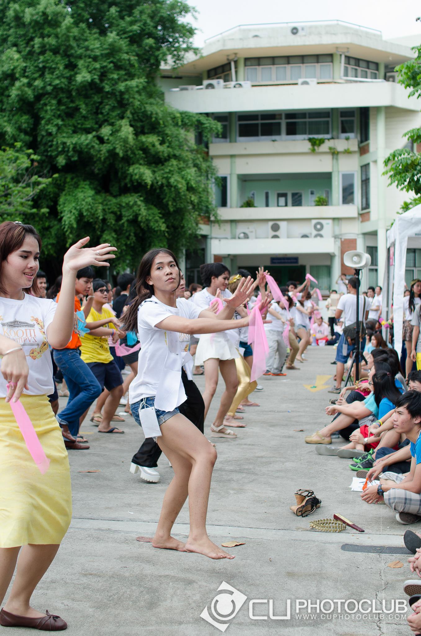 CU Party Freshy Carnival