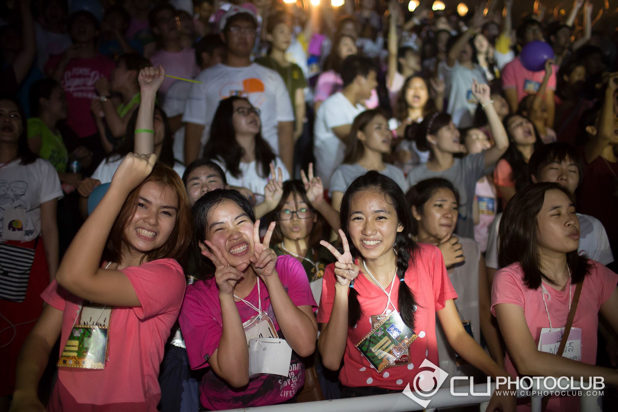 CU Party Freshy Carnival