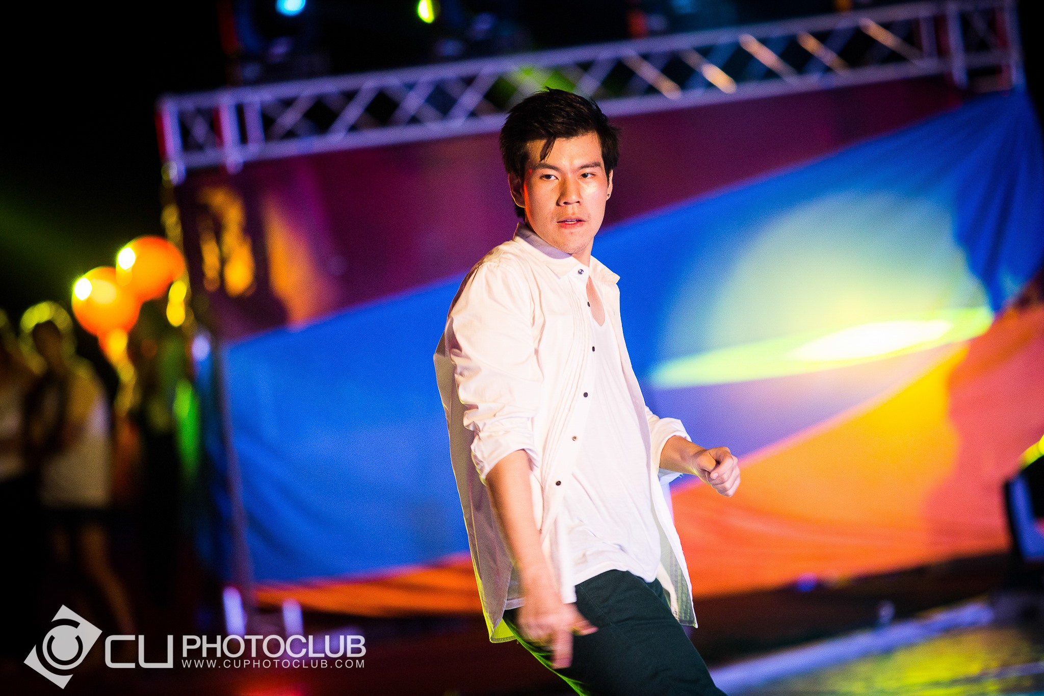 CU Party Freshy Carnival