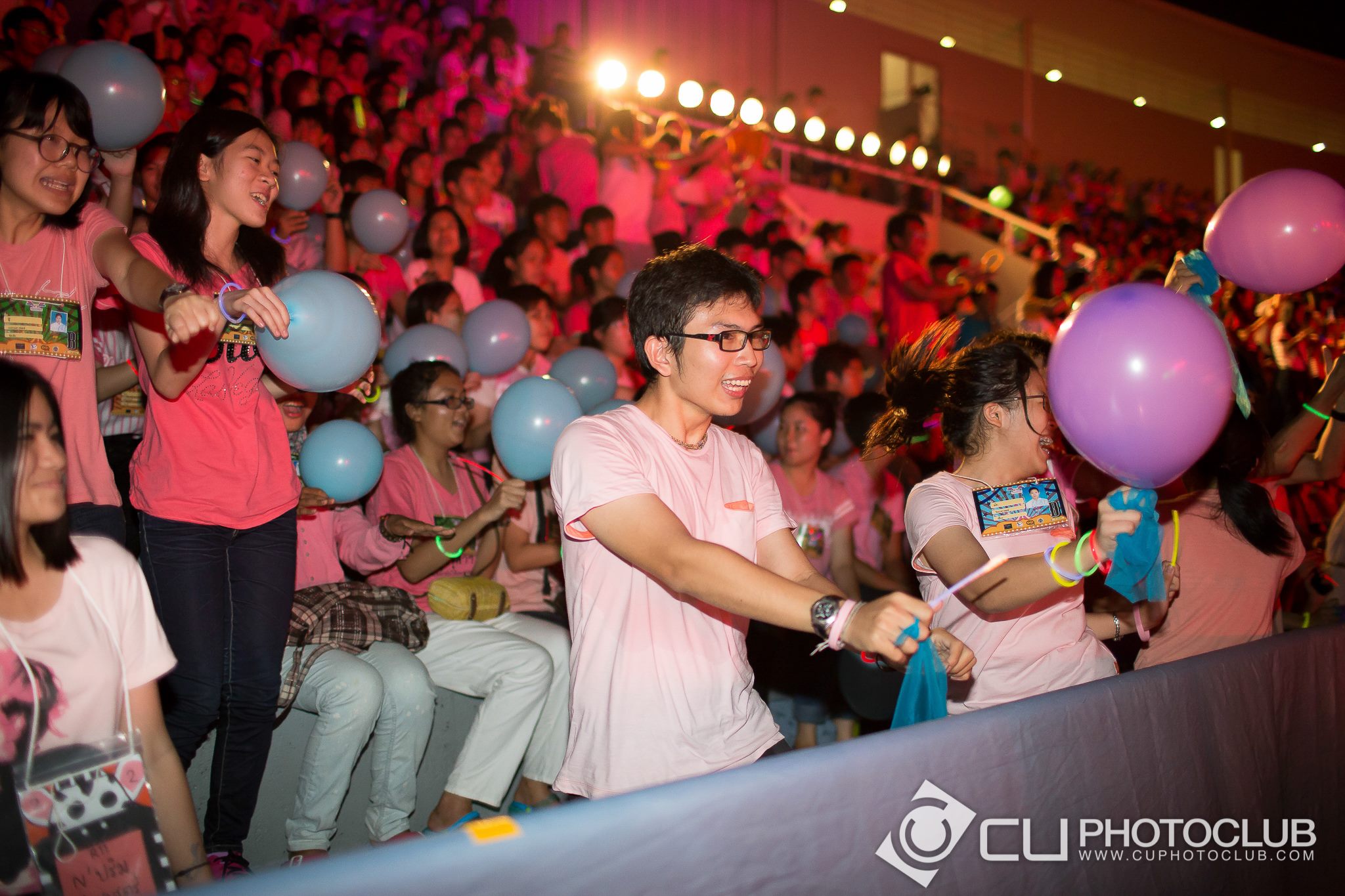 CU Party Freshy Carnival