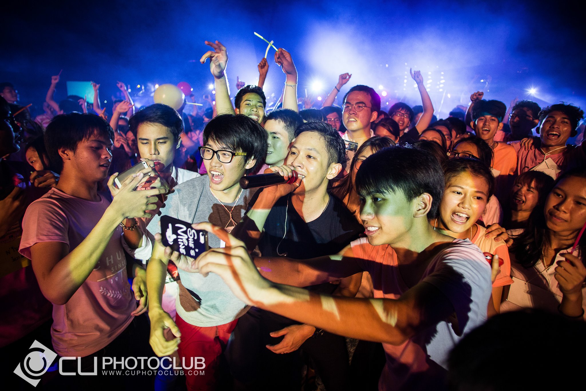 CU Party Freshy Carnival