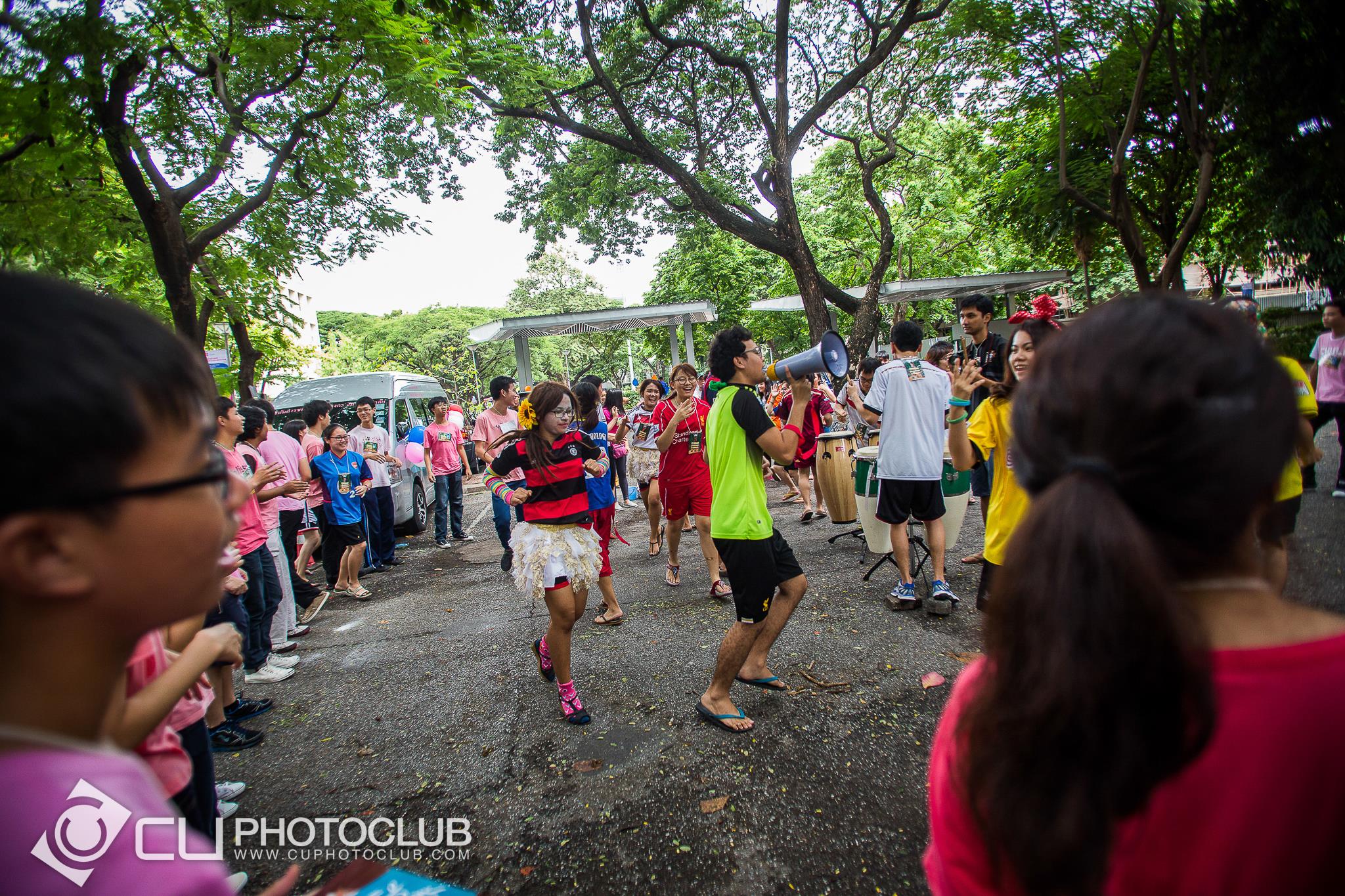 CU Party Freshy Carnival