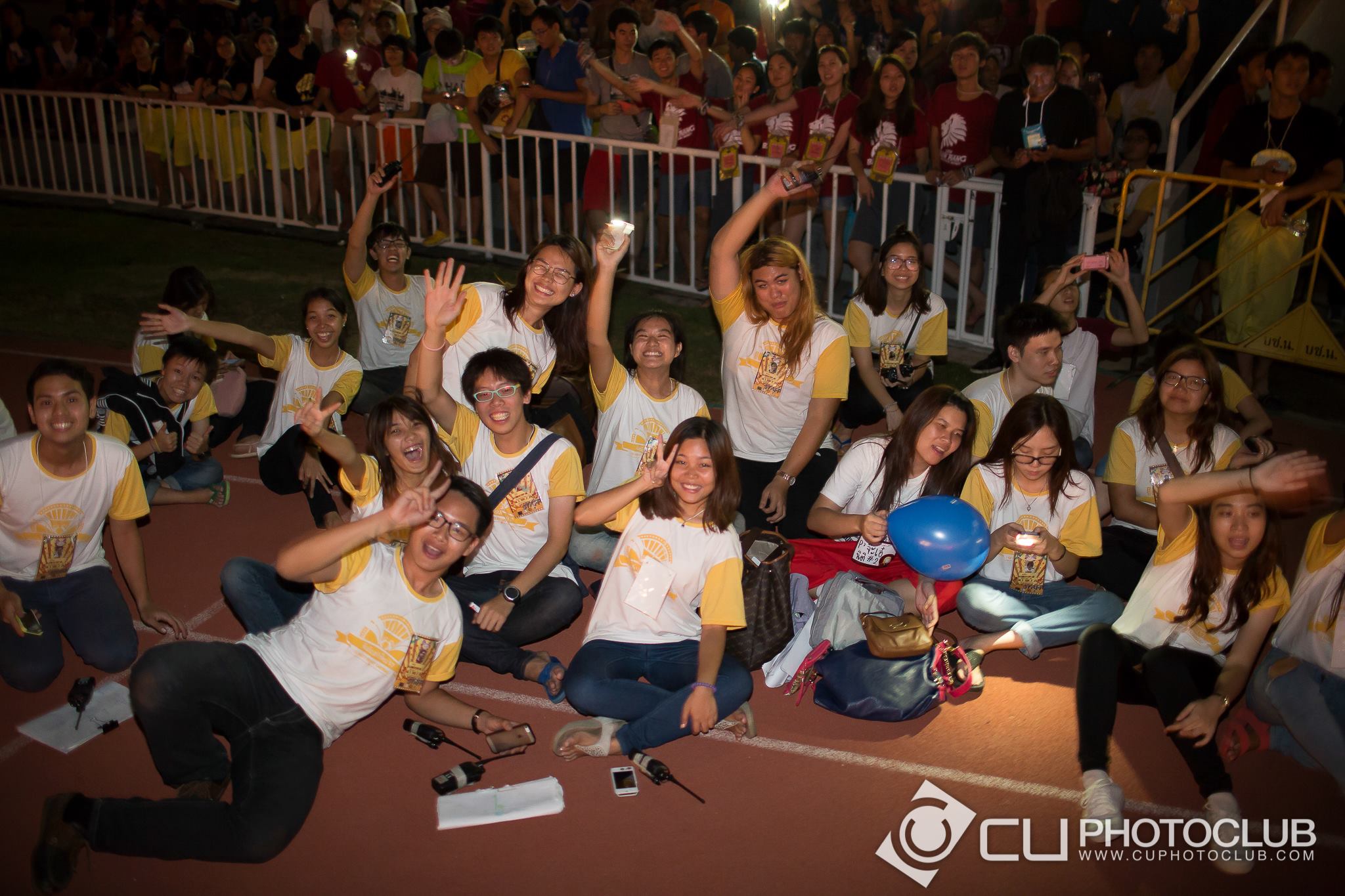 CU Party Freshy Carnival