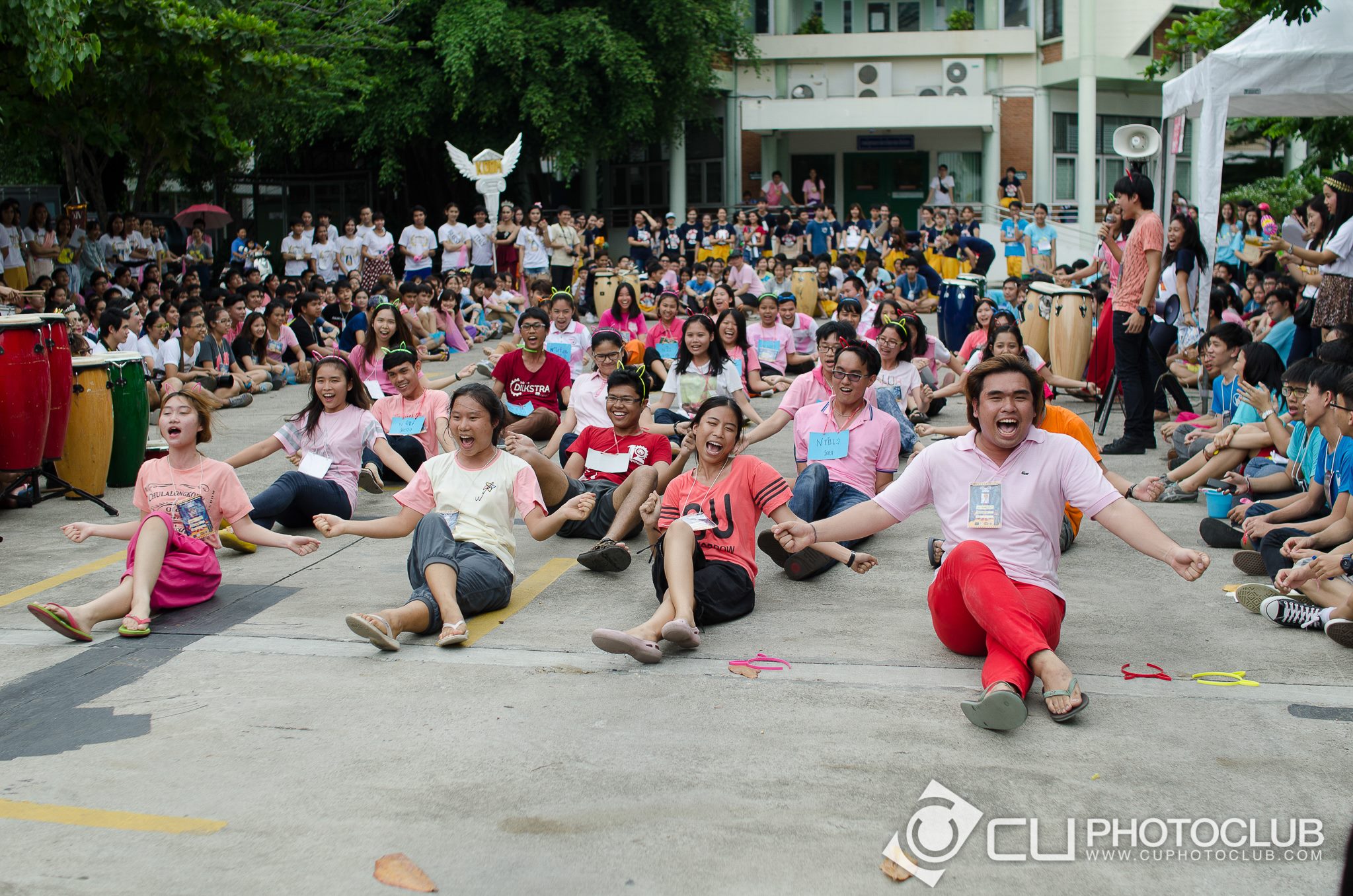 CU Party Freshy Carnival
