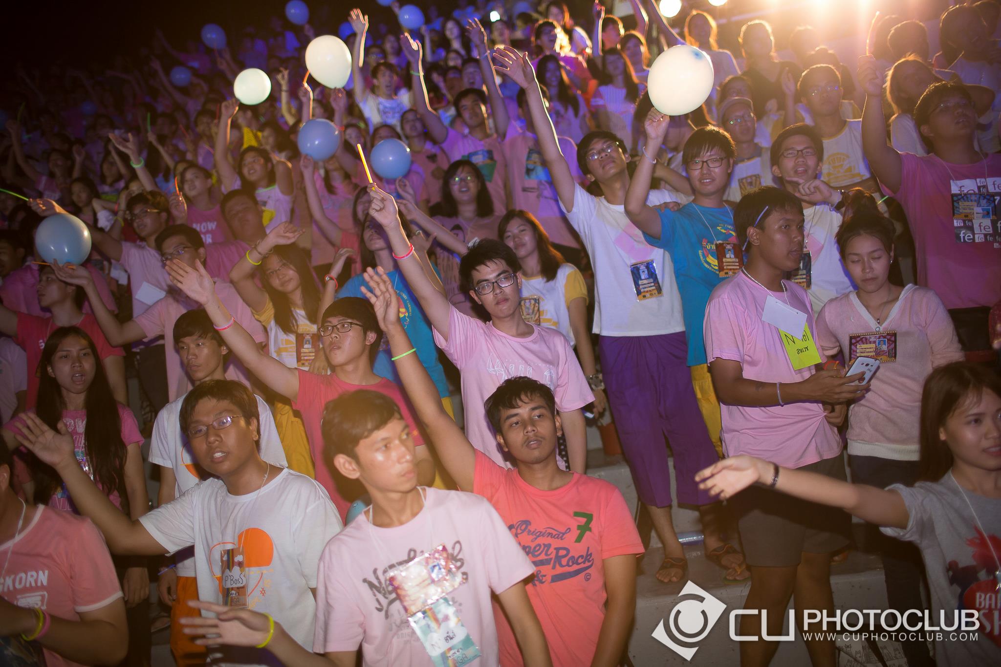 CU Party Freshy Carnival