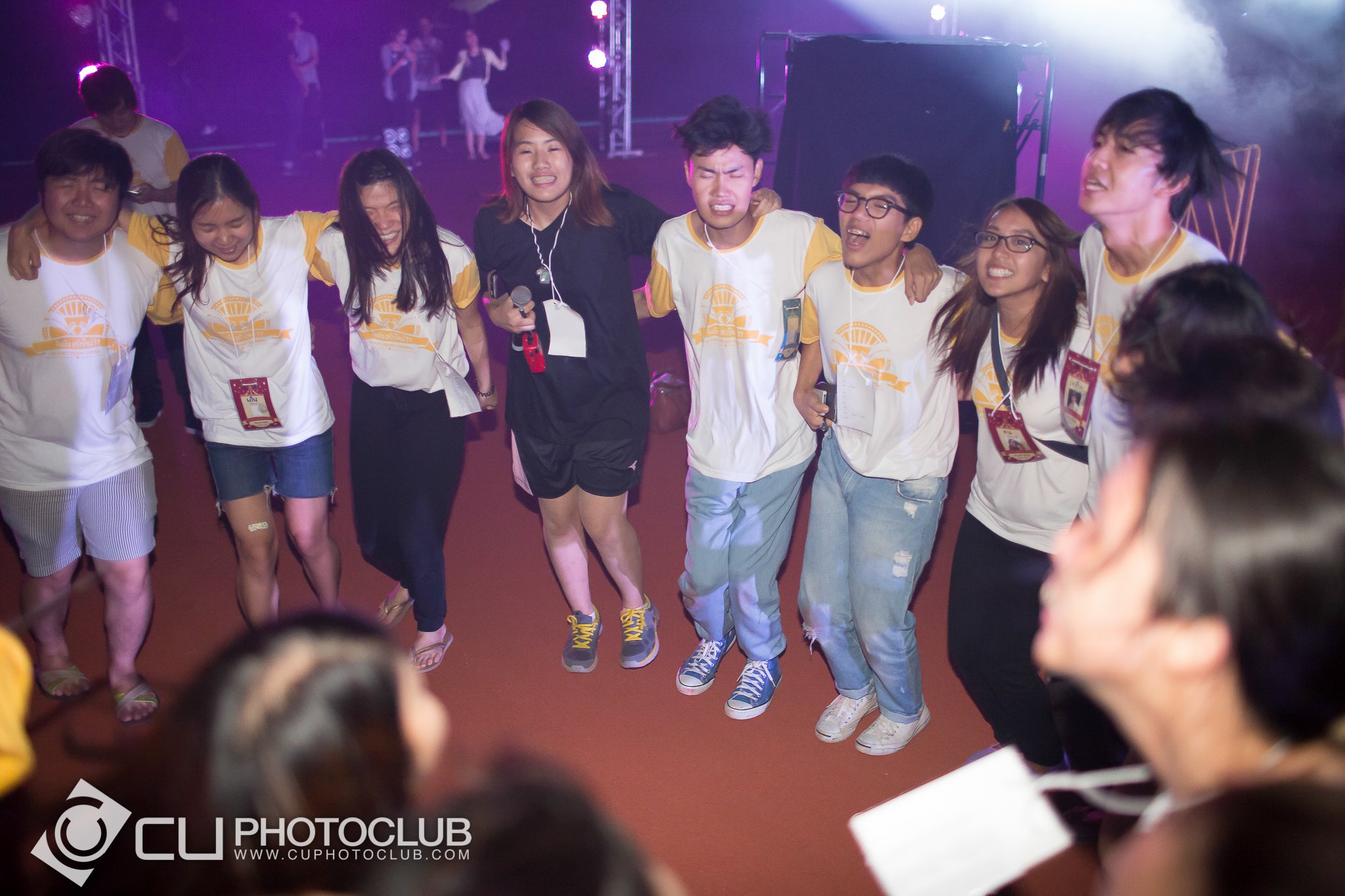 CU Party Freshy Carnival