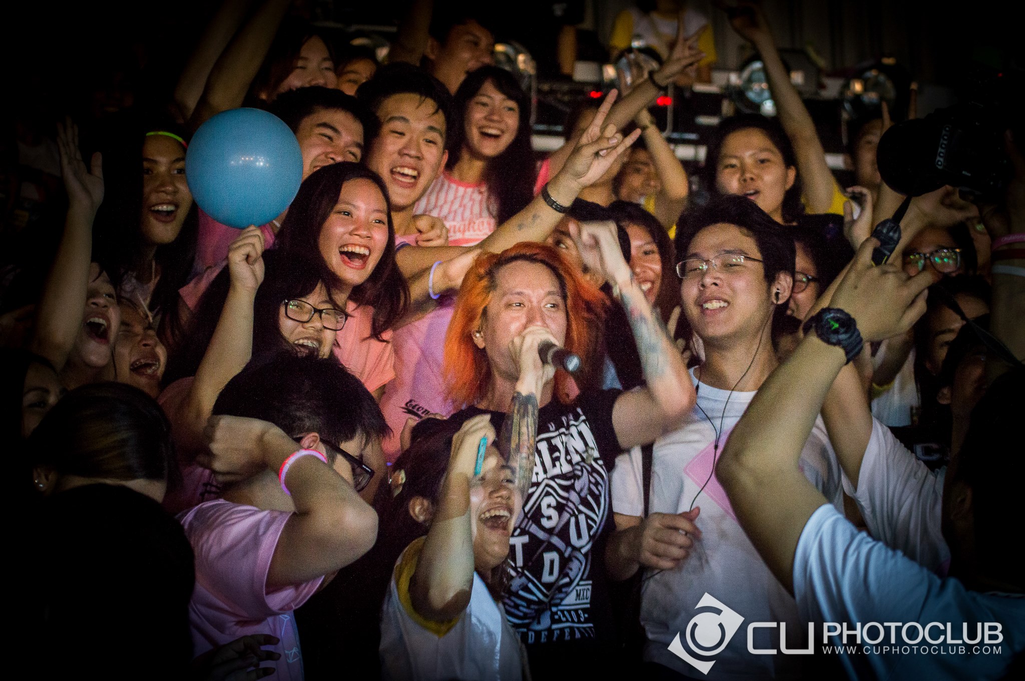 CU Party Freshy Carnival