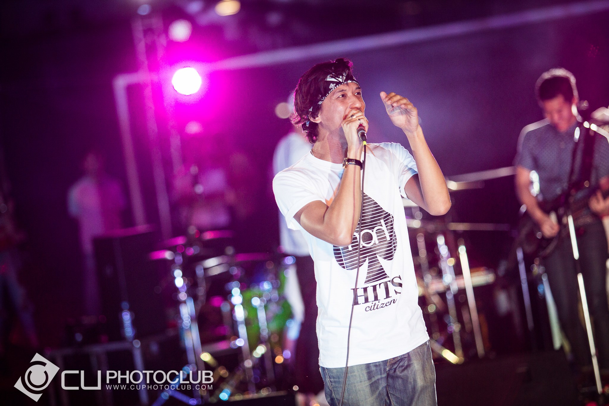 CU Party Freshy Carnival