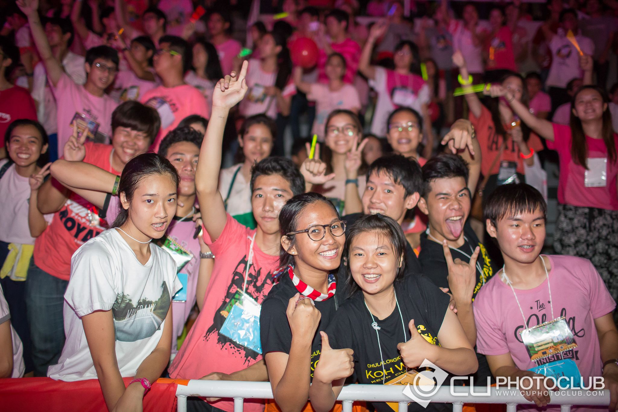CU Party Freshy Carnival