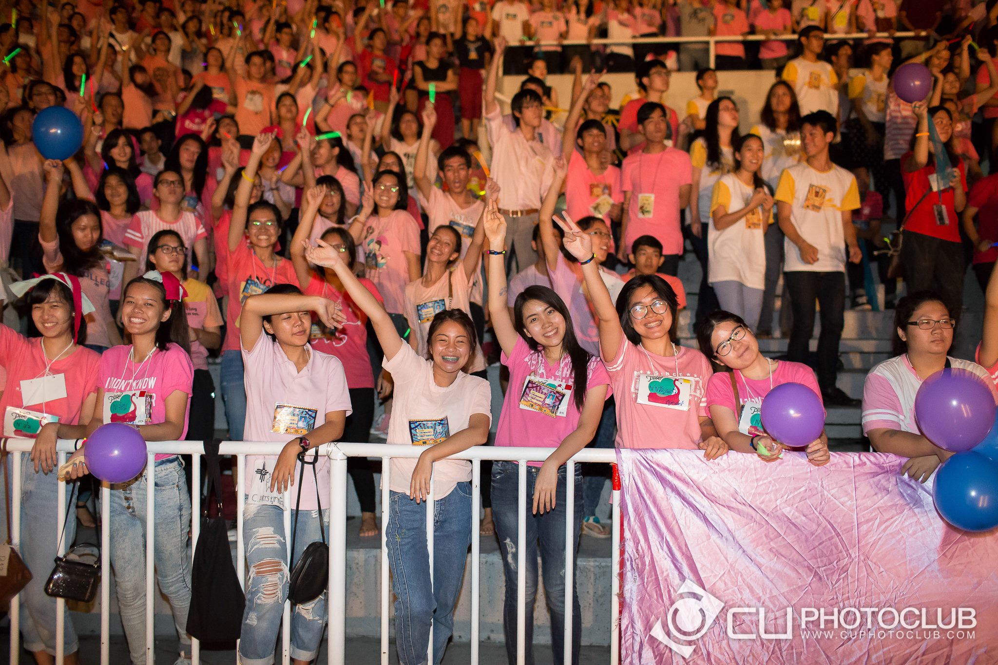 CU Party Freshy Carnival