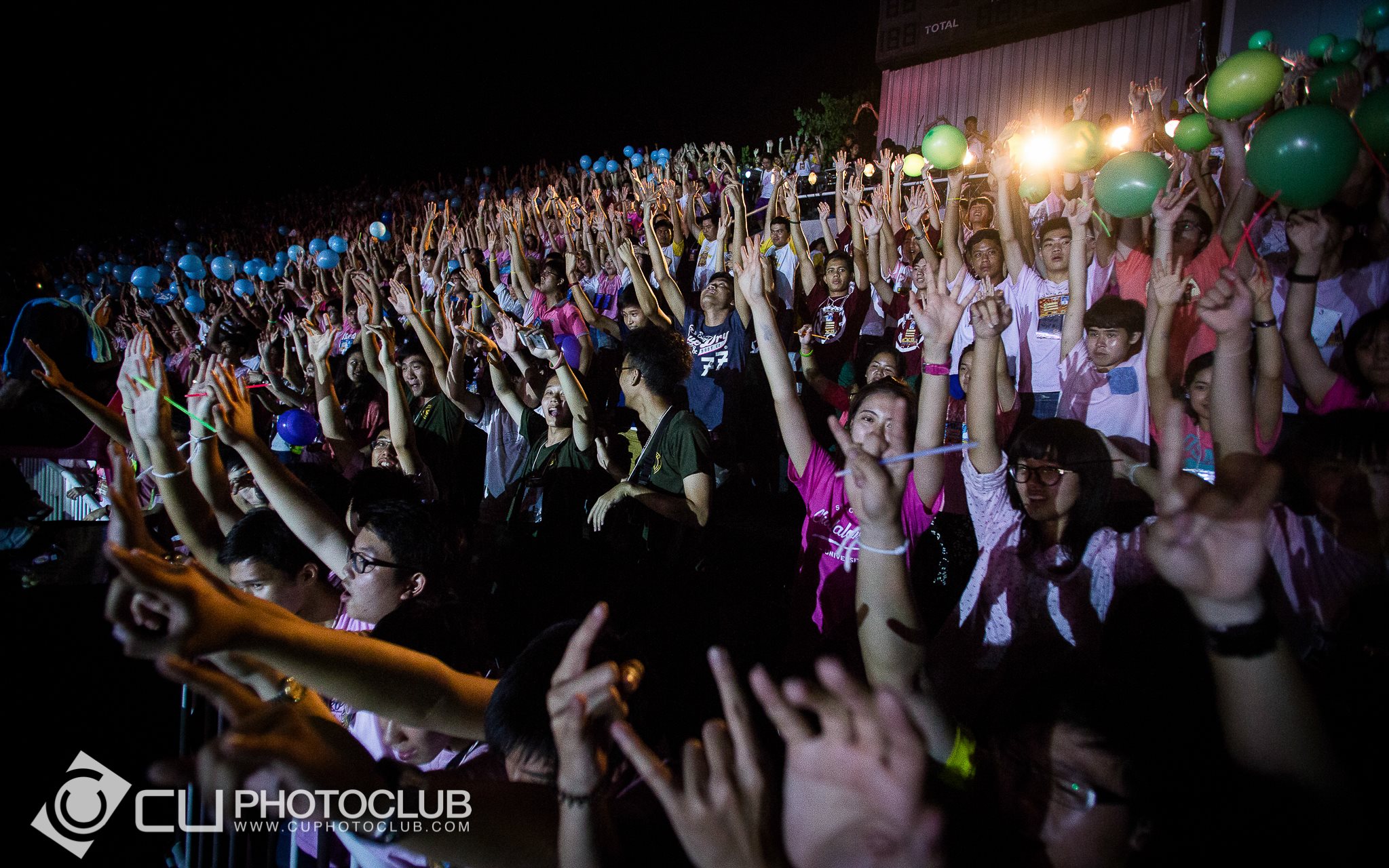 CU Party Freshy Carnival