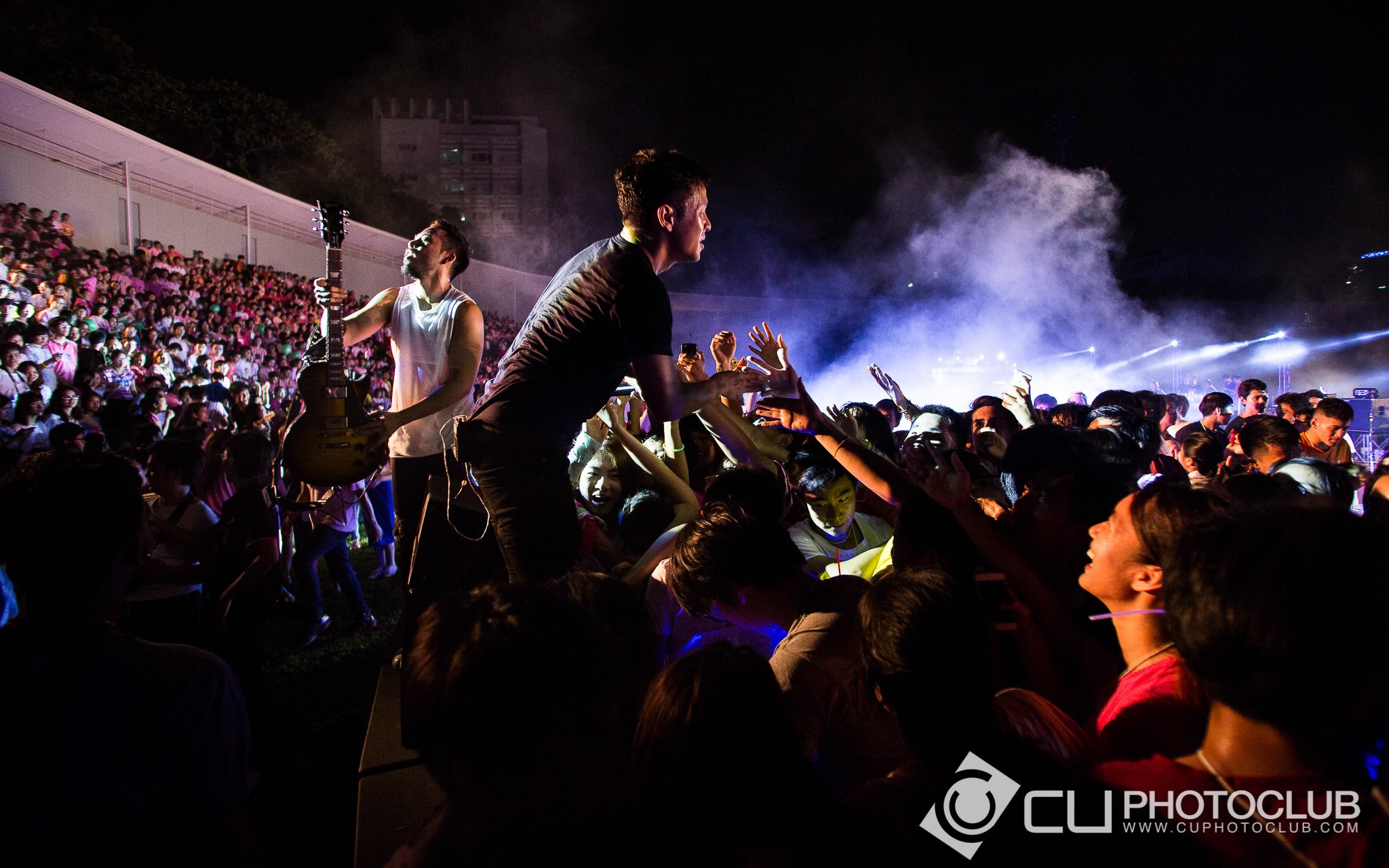 CU Party Freshy Carnival