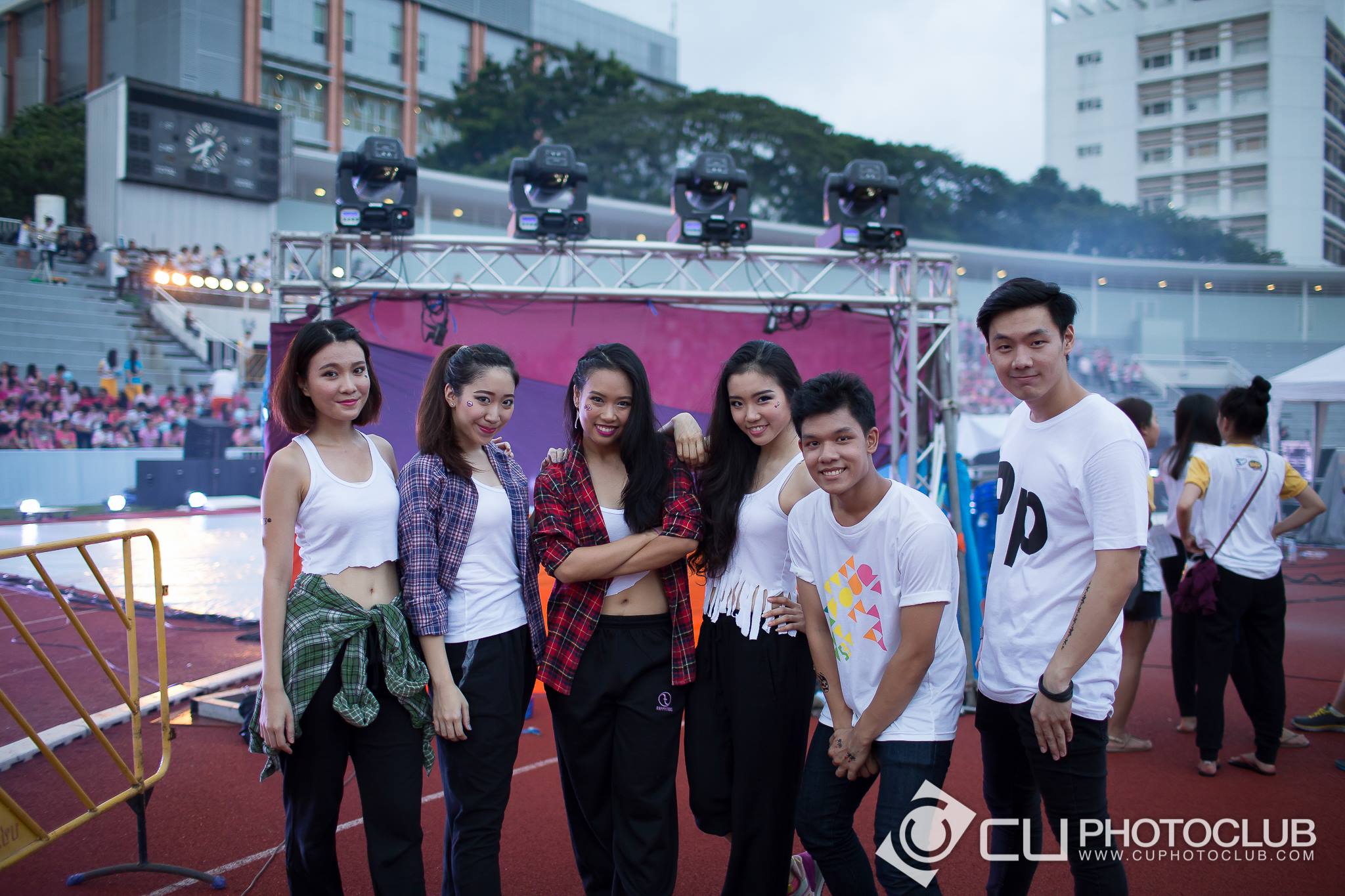 CU Party Freshy Carnival