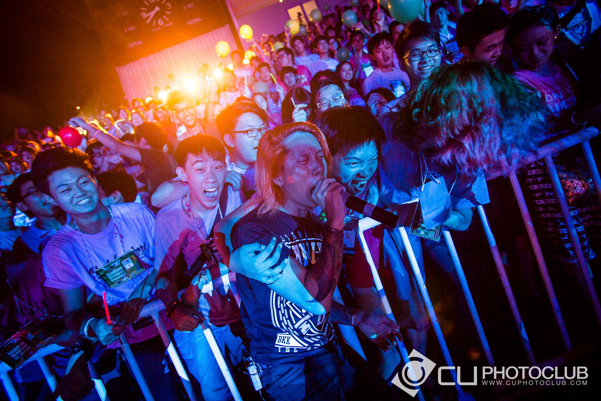 CU Party Freshy Carnival