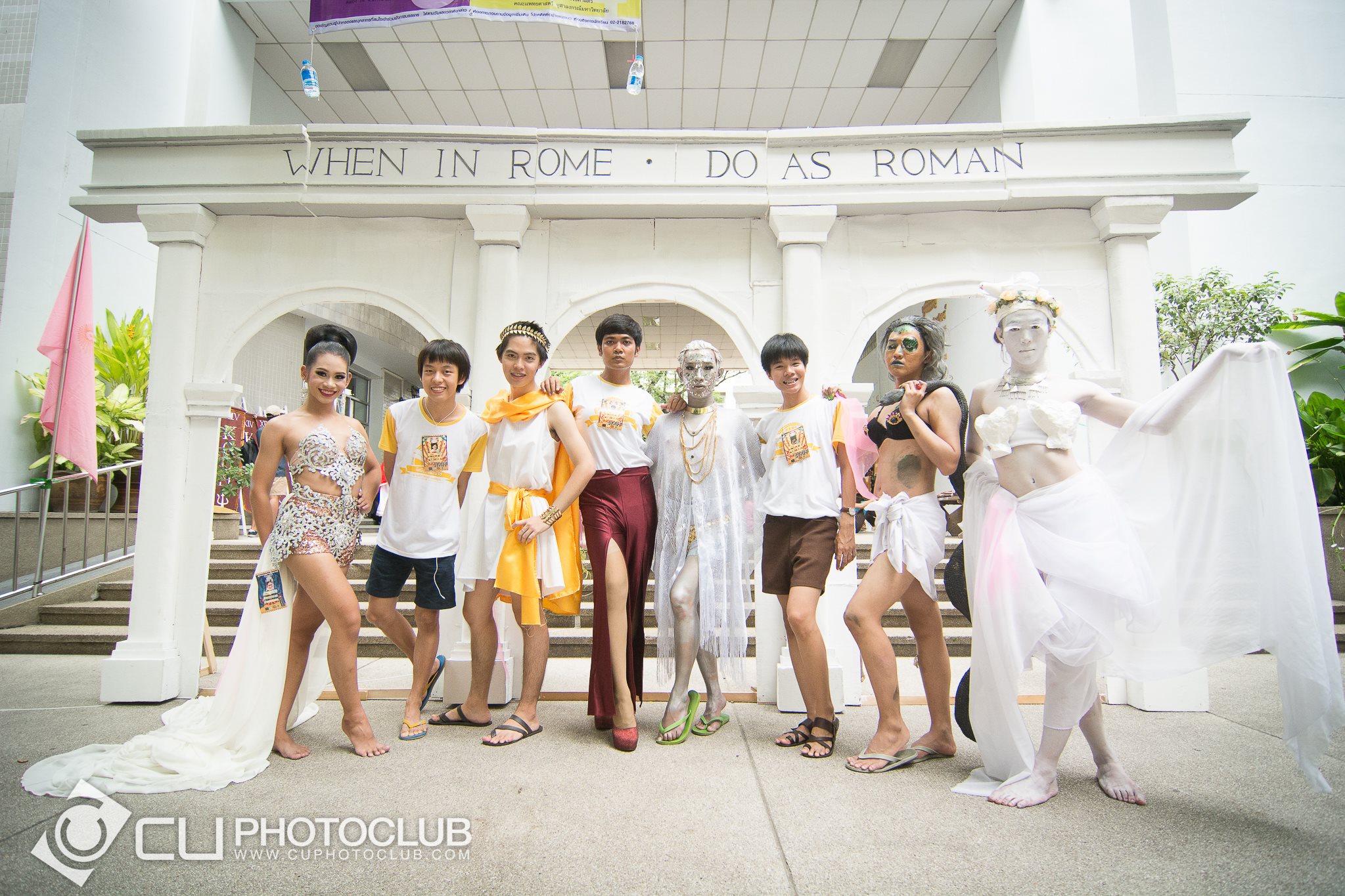 CU Party Freshy Carnival
