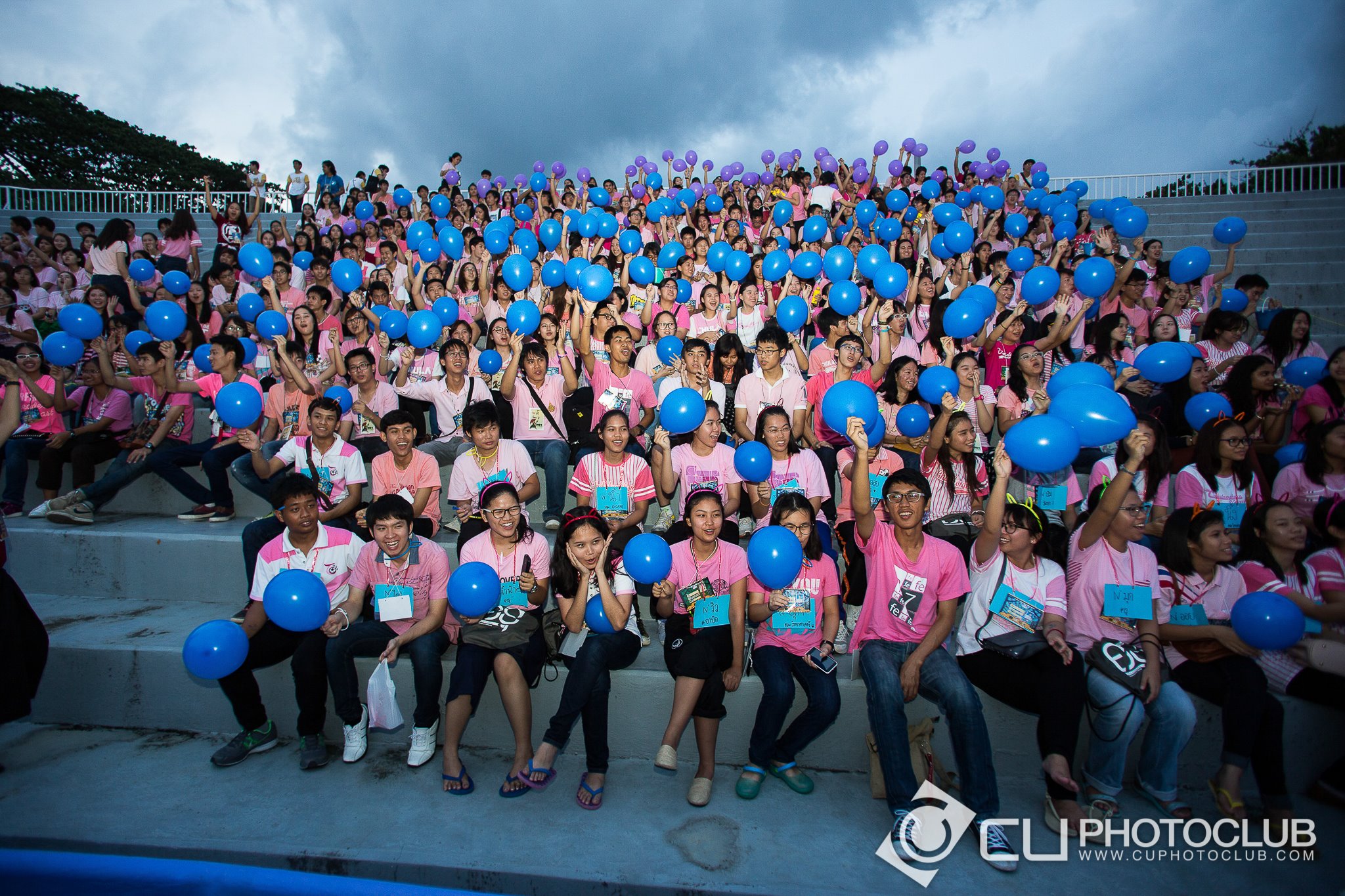 CU Party Freshy Carnival