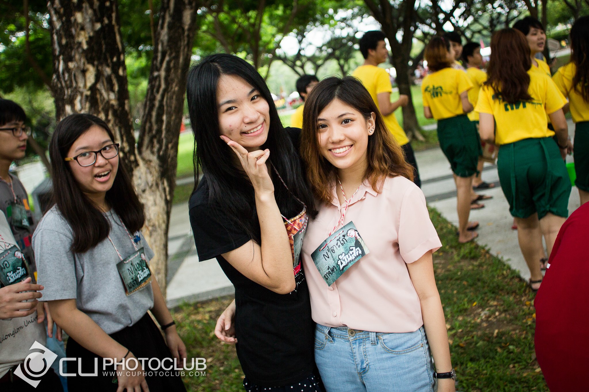 CU Party Freshy Carnival