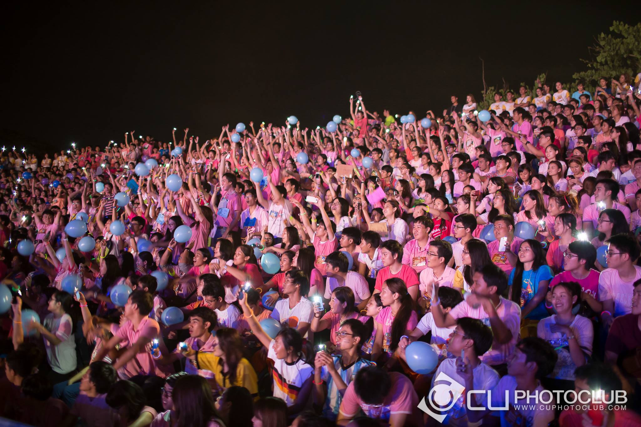CU Party Freshy Carnival