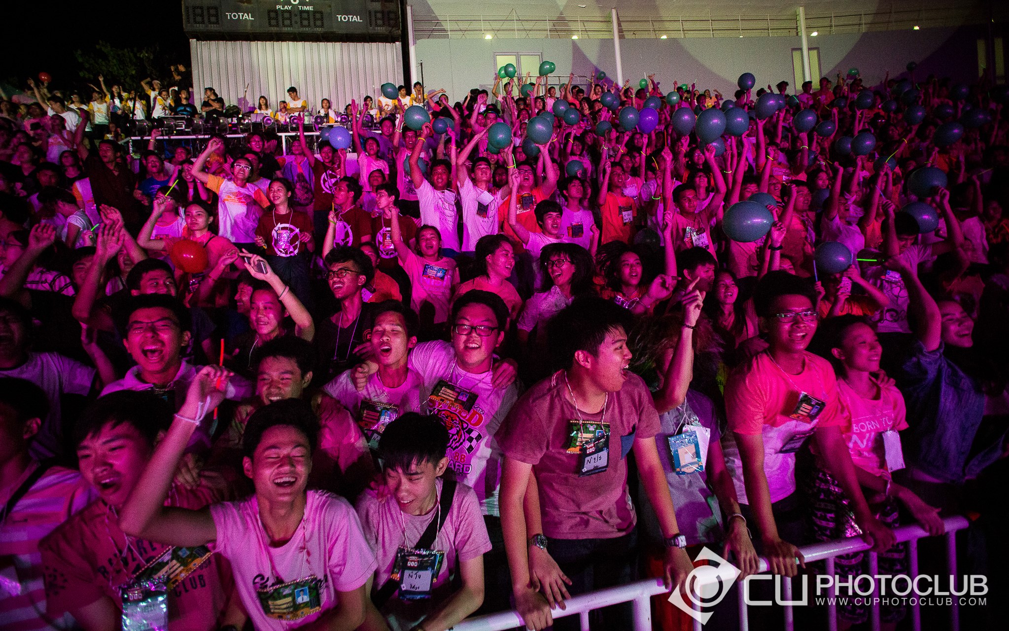 CU Party Freshy Carnival