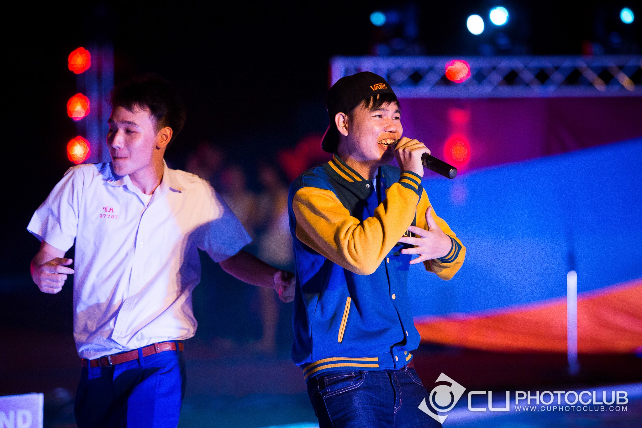 CU Party Freshy Carnival