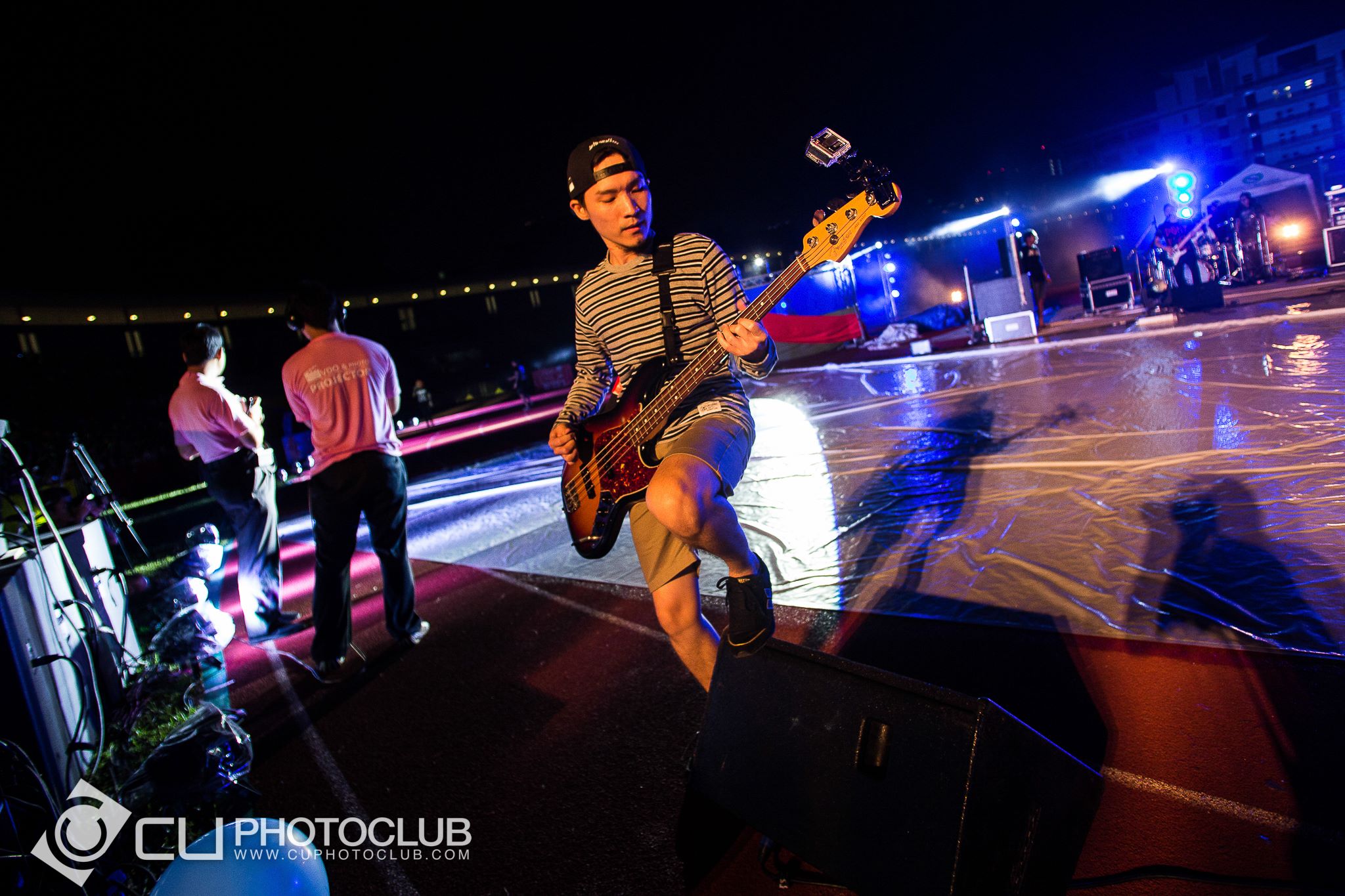 CU Party Freshy Carnival