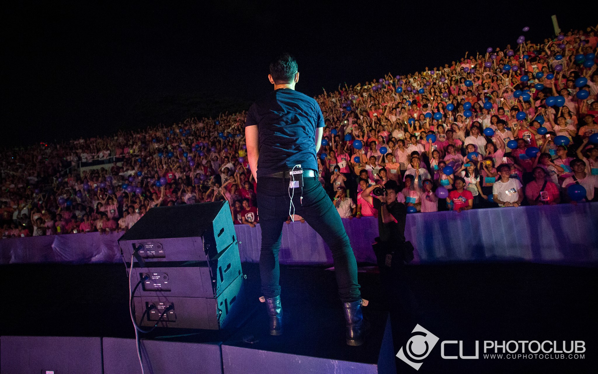 CU Party Freshy Carnival