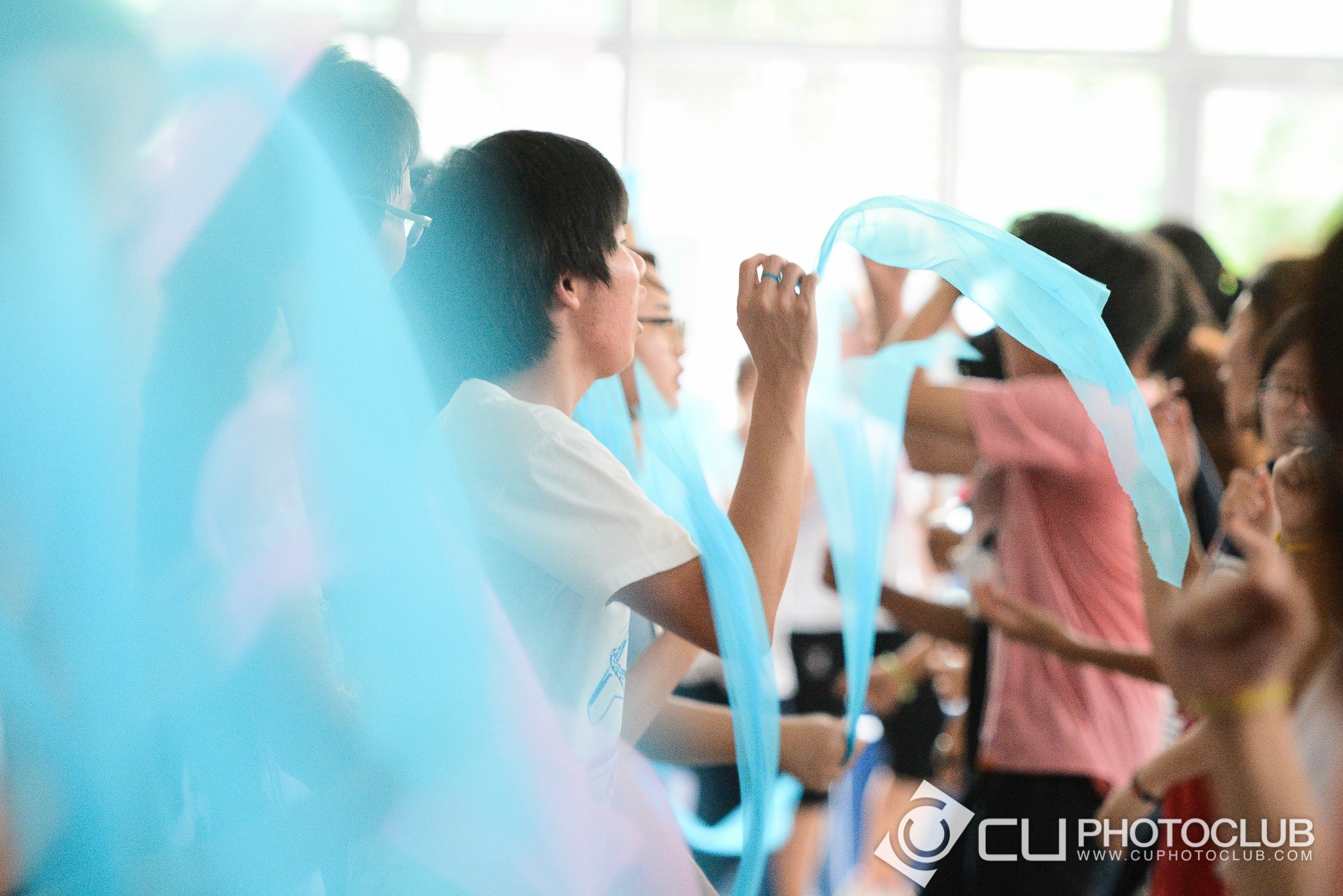 CU Party Freshy Carnival
