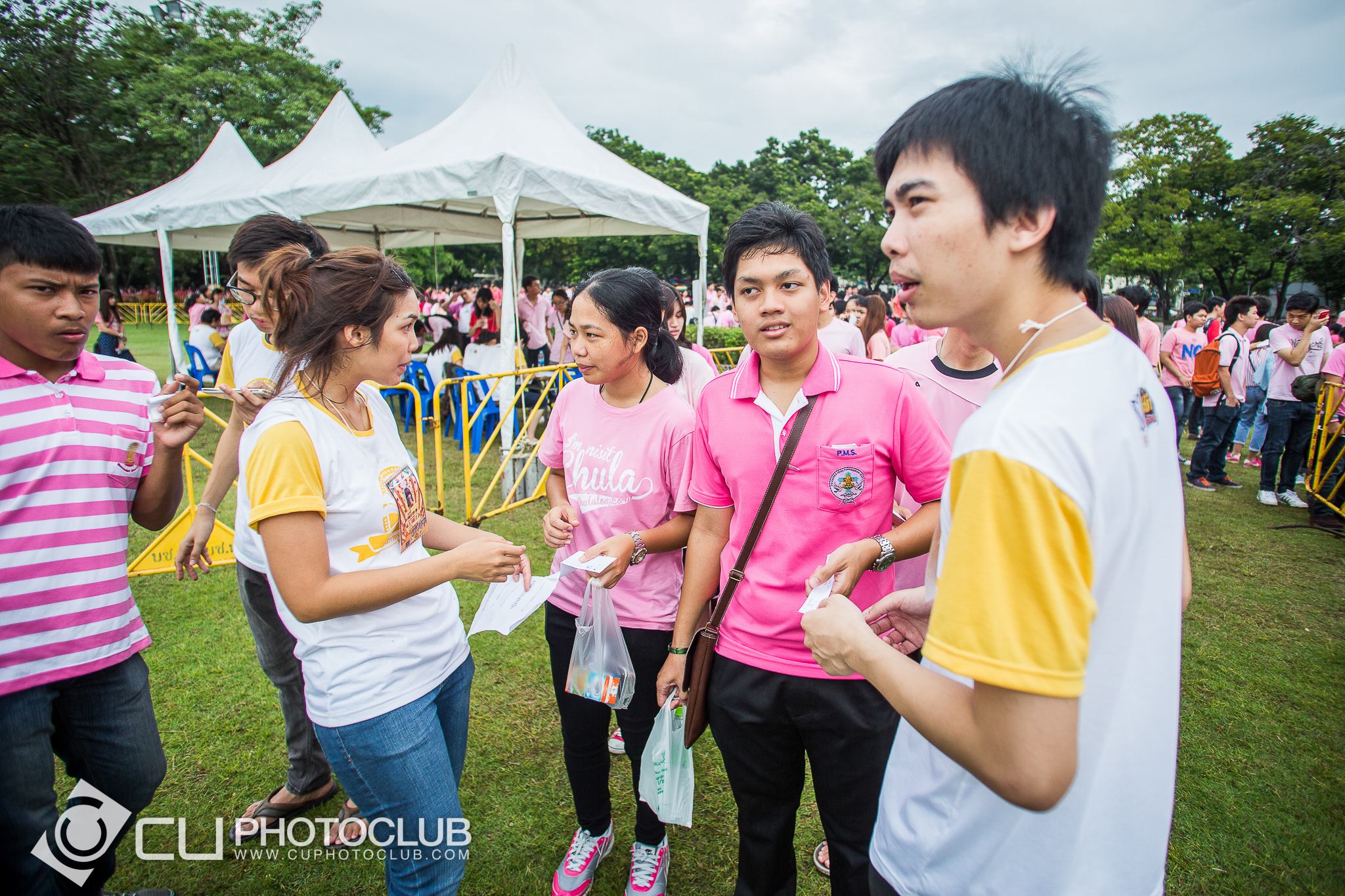 CU Party Freshy Carnival