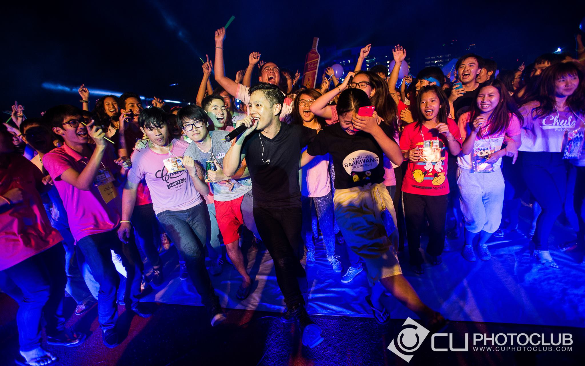 CU Party Freshy Carnival