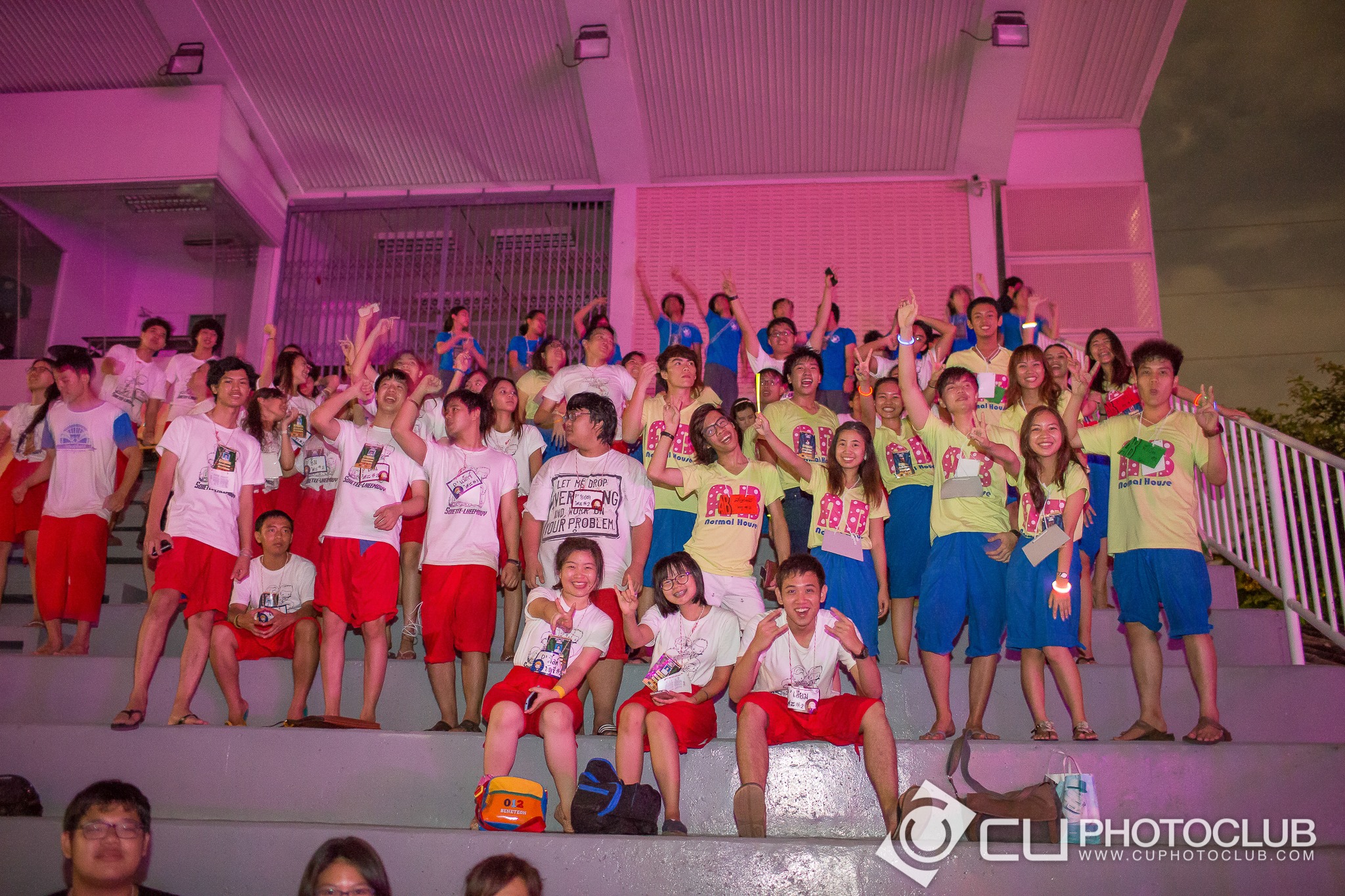 CU Party Freshy Carnival
