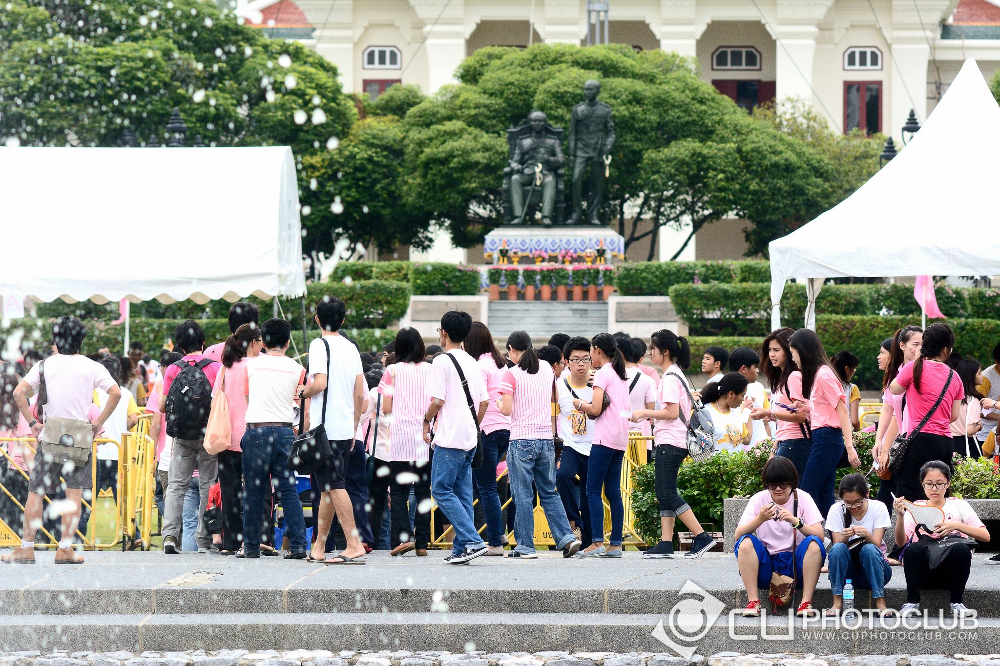 CU Party Freshy Carnival