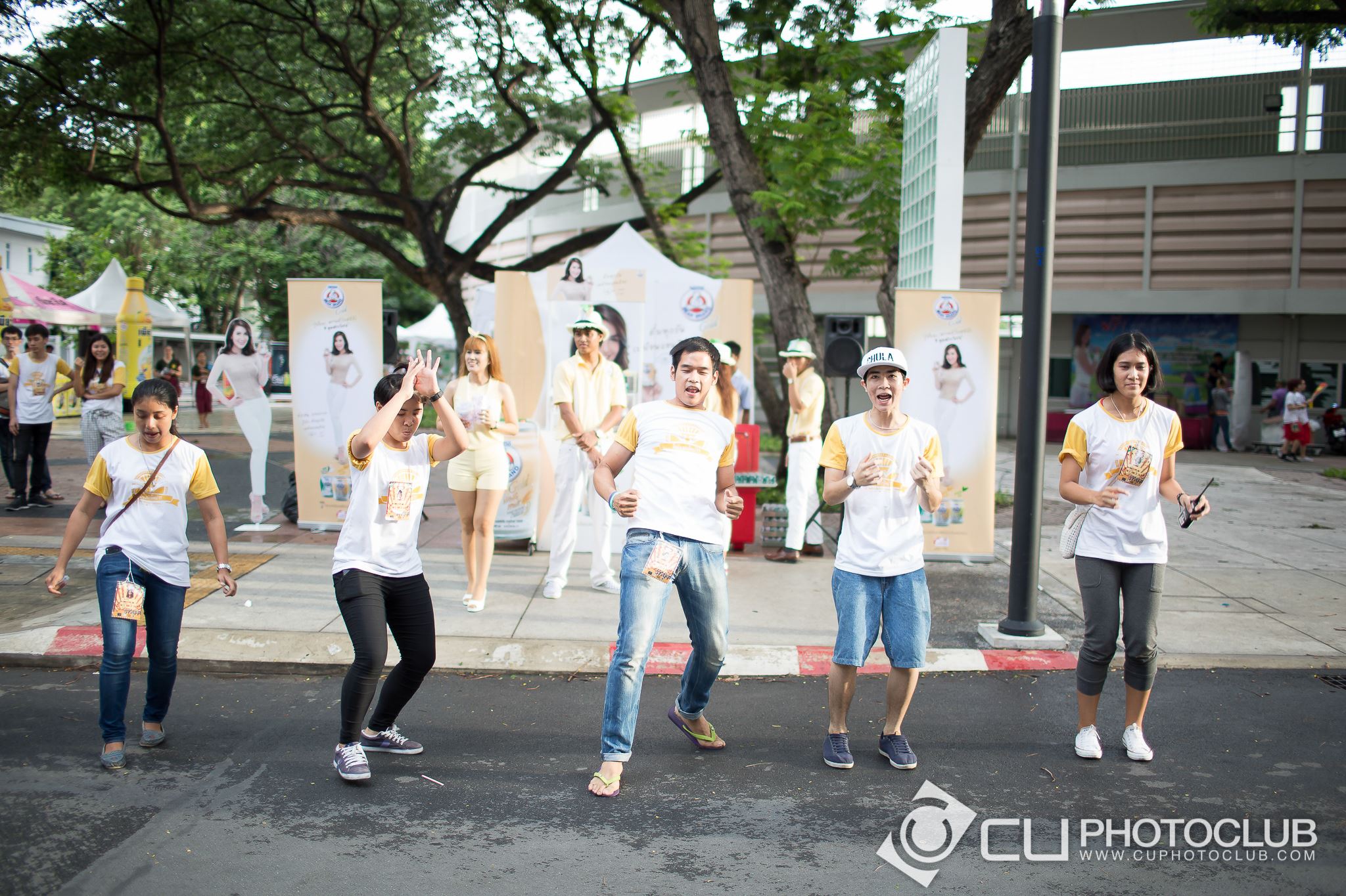 CU Party Freshy Carnival