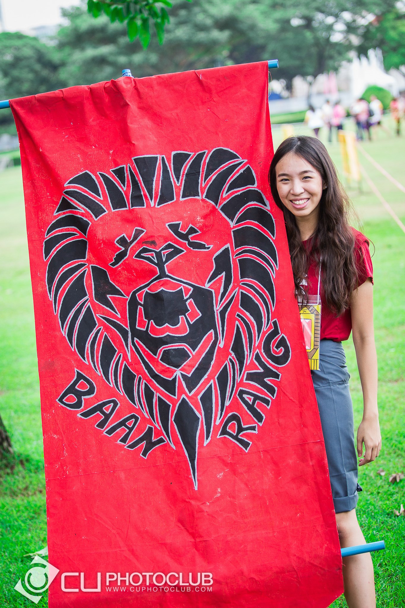 CU Party Freshy Carnival