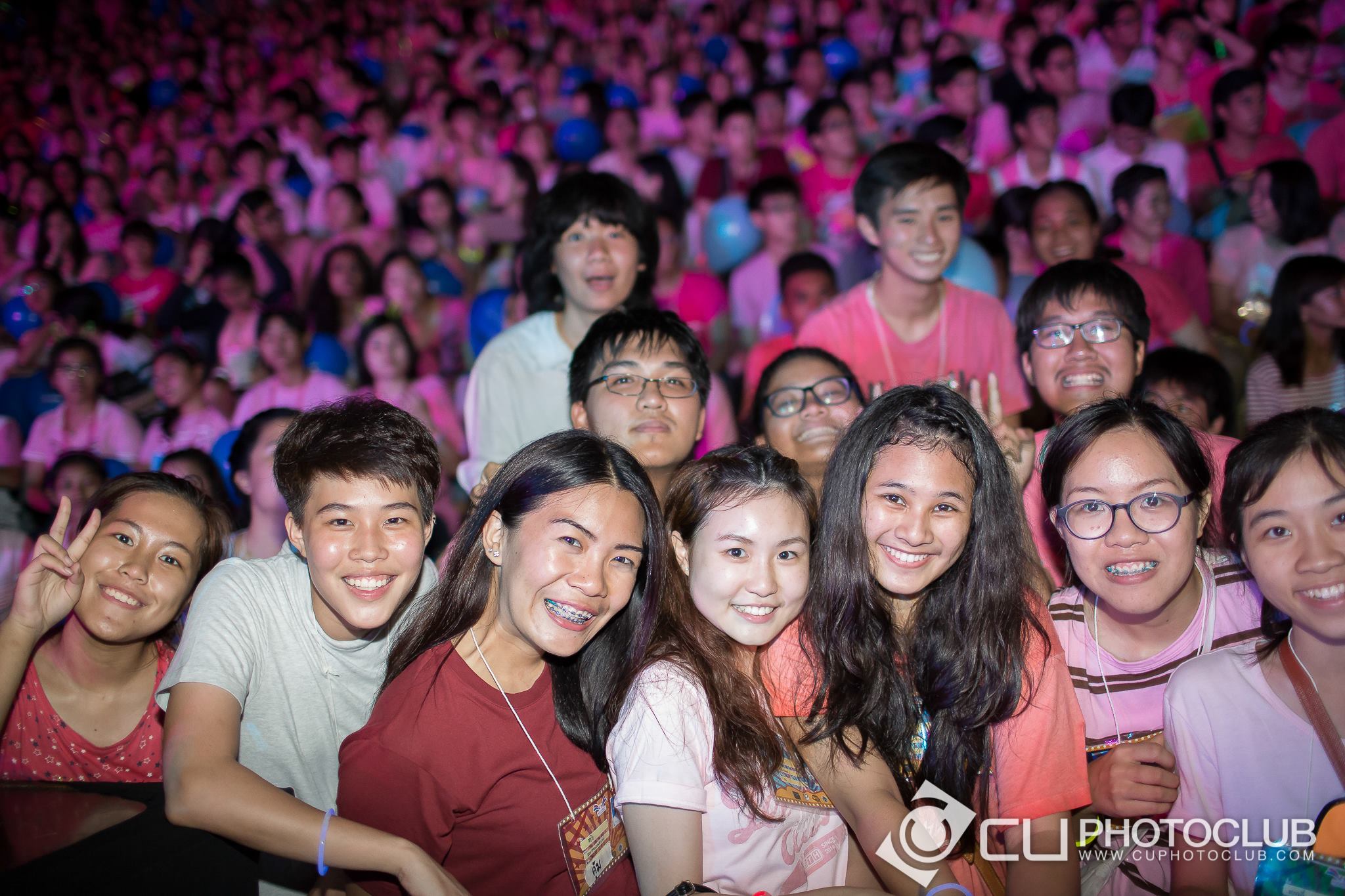 CU Party Freshy Carnival