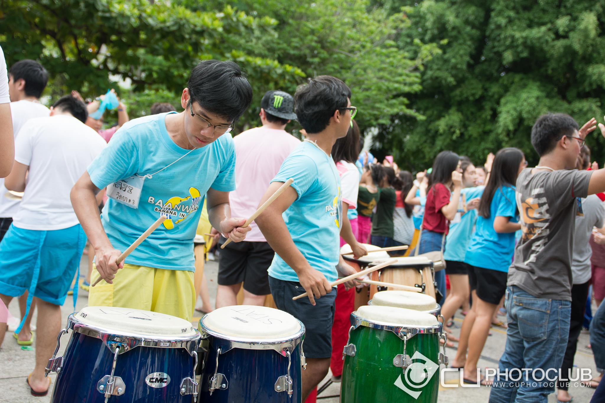 CU Party Freshy Carnival