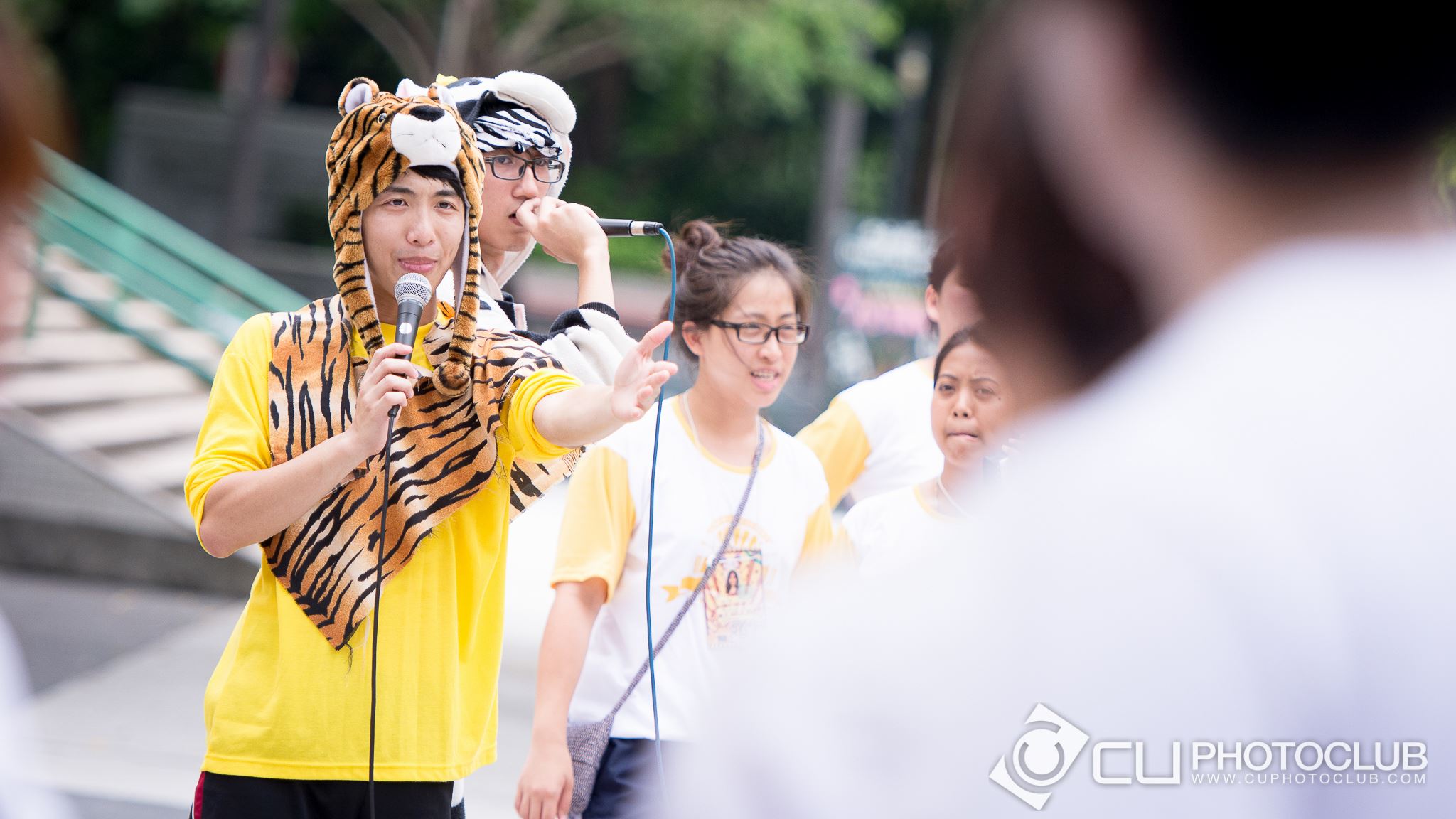 CU Party Freshy Carnival