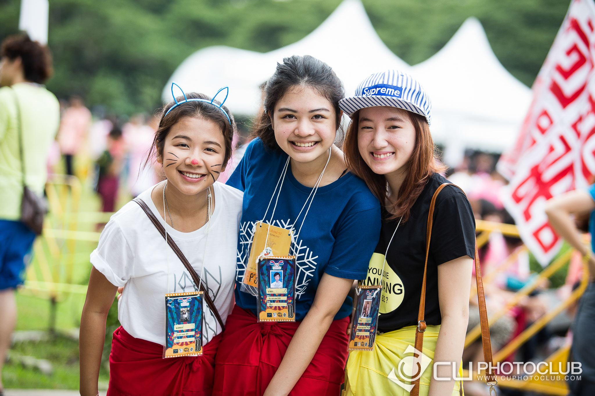 CU Party Freshy Carnival