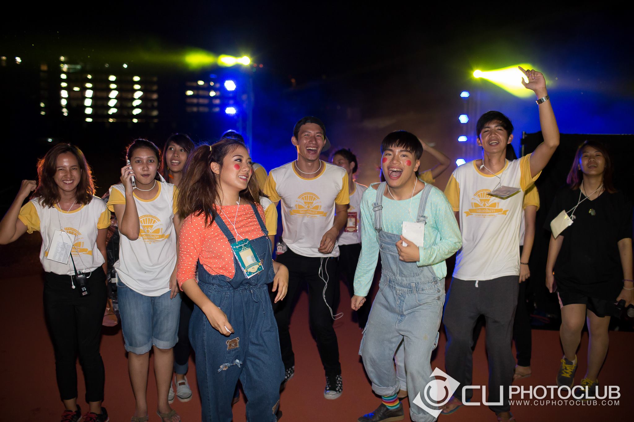 CU Party Freshy Carnival