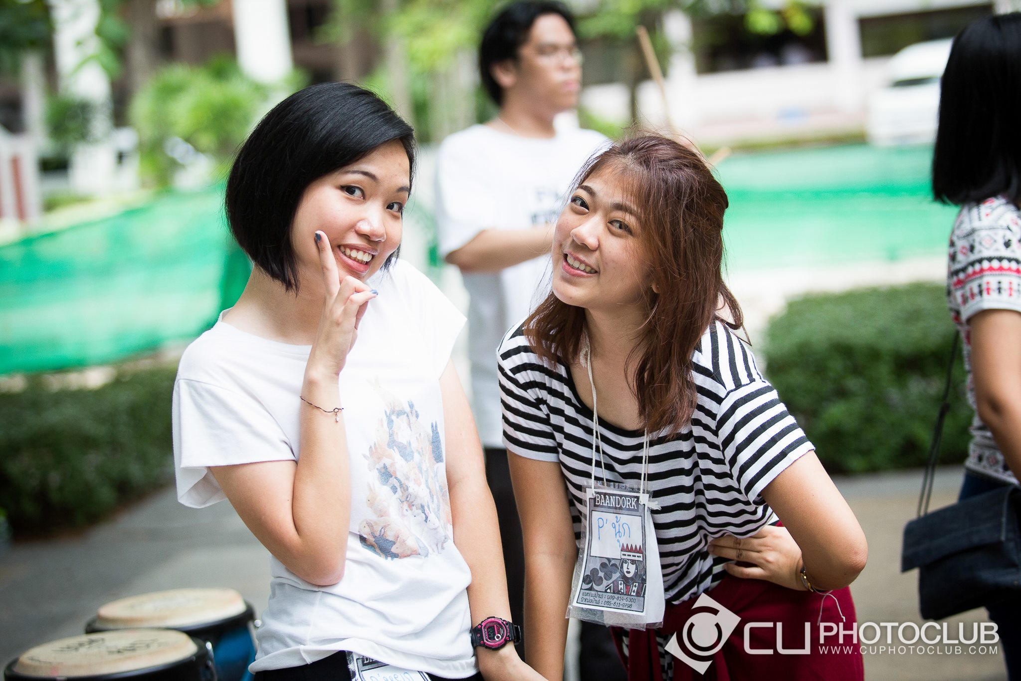CU Party Freshy Carnival